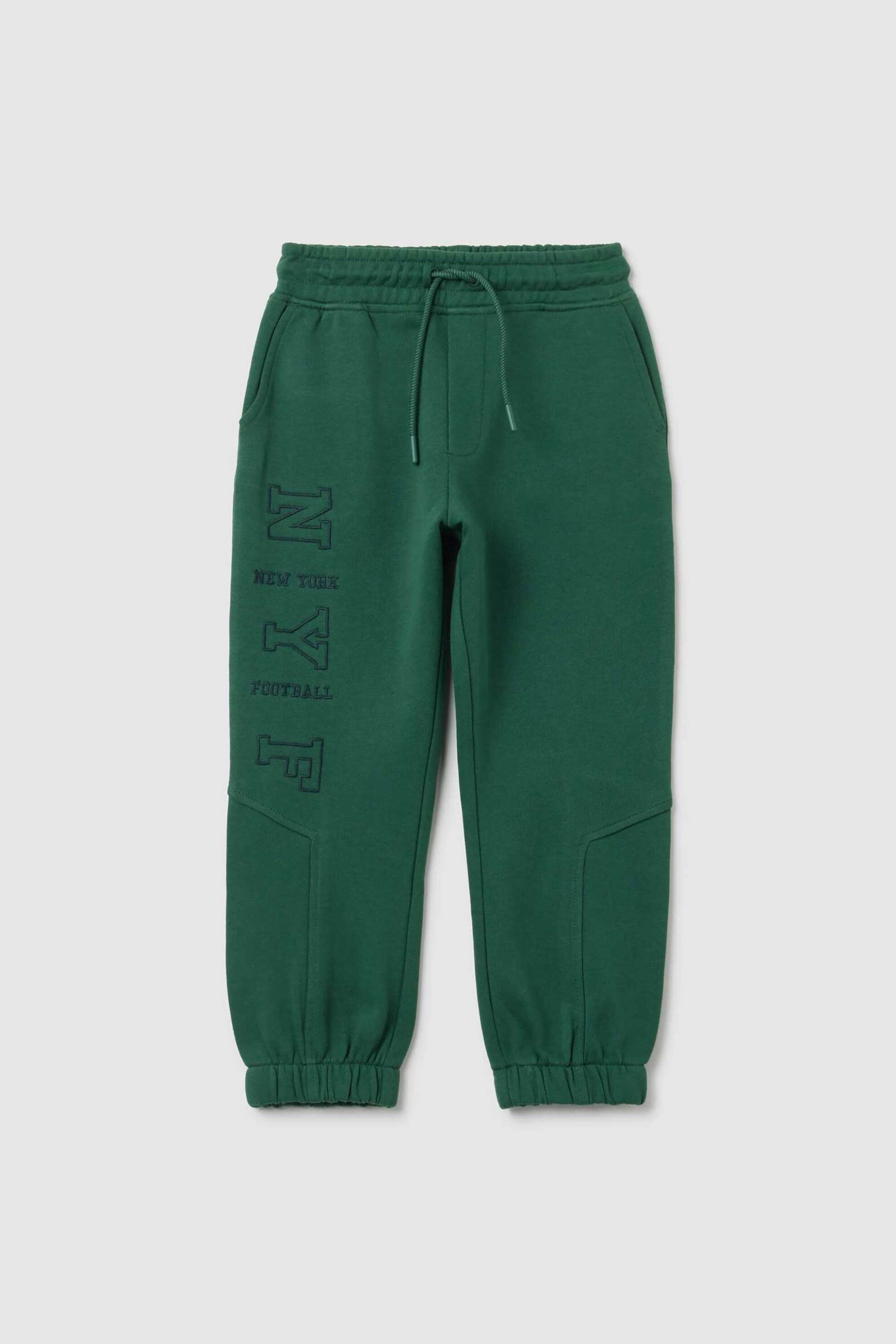 OVS KIDS OVS παιδικό παντελόνι φόρμας μονόχρωμο - 002448495 Πράσινο