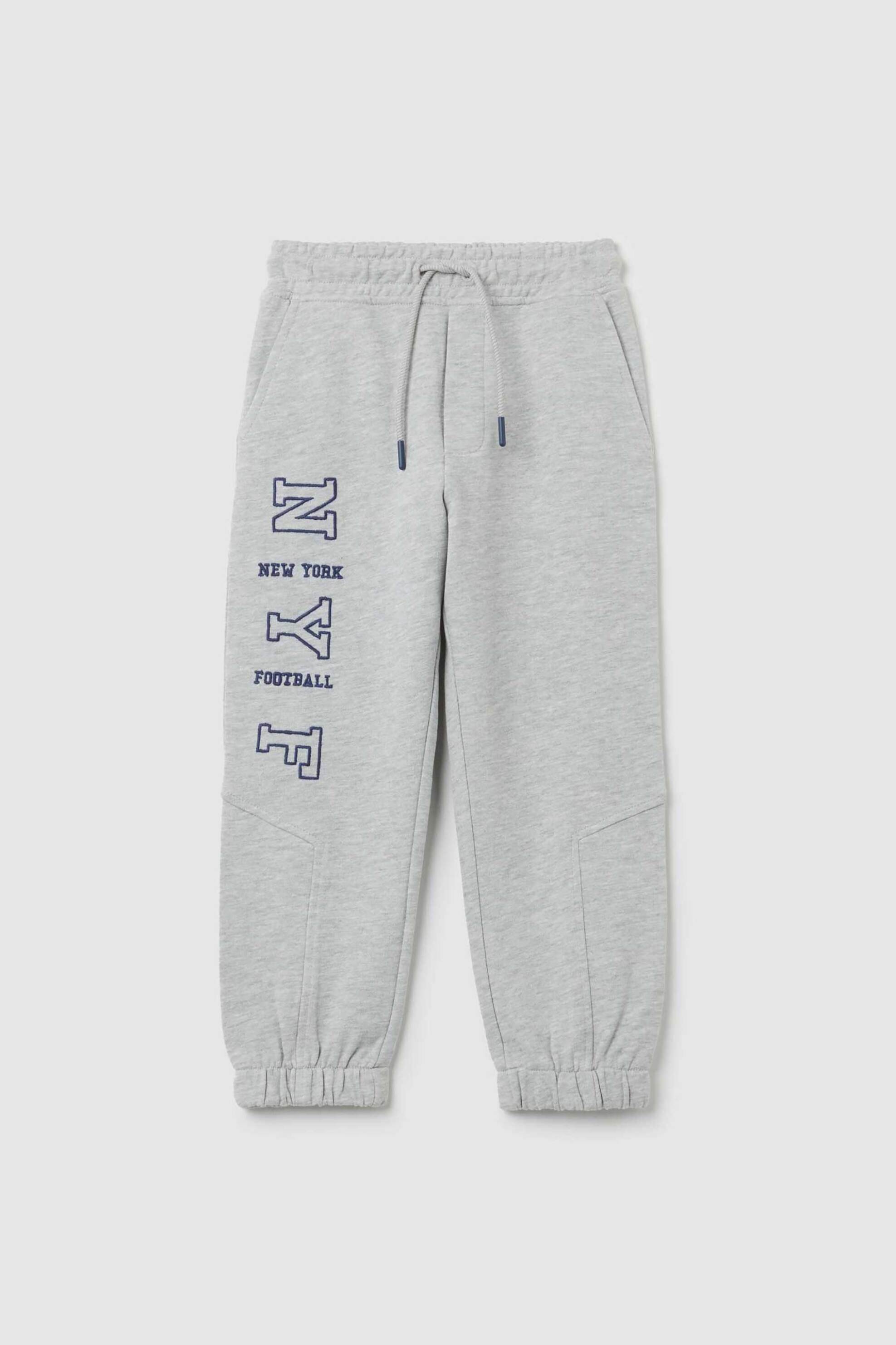 OVS παιδικό παντελόνι φόρμας μονόχρωμο - 002448502 Γκρι