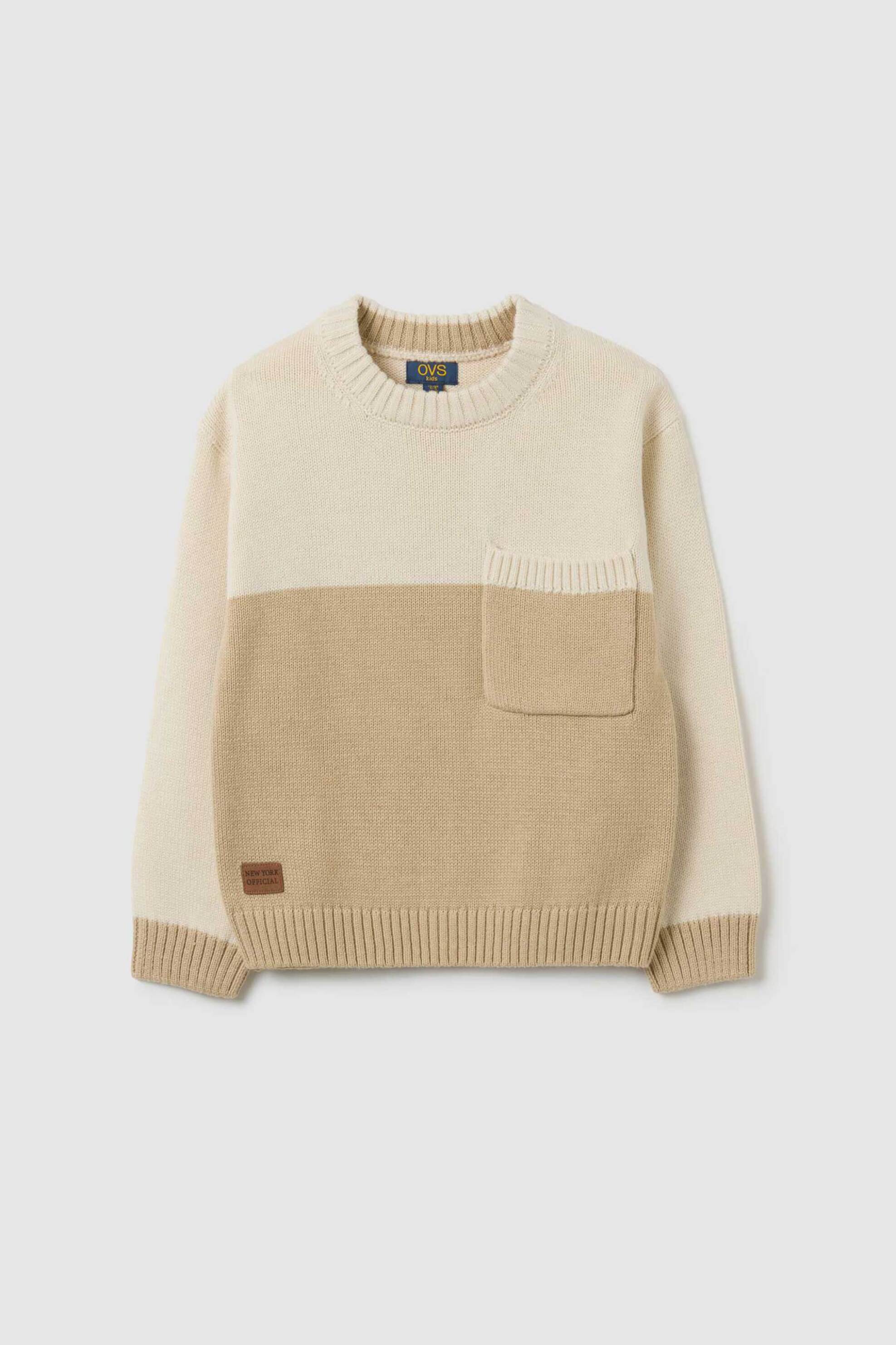 OVS παιδικό πουλόβερ δίχρωμο - 002463497 Μπεζ
