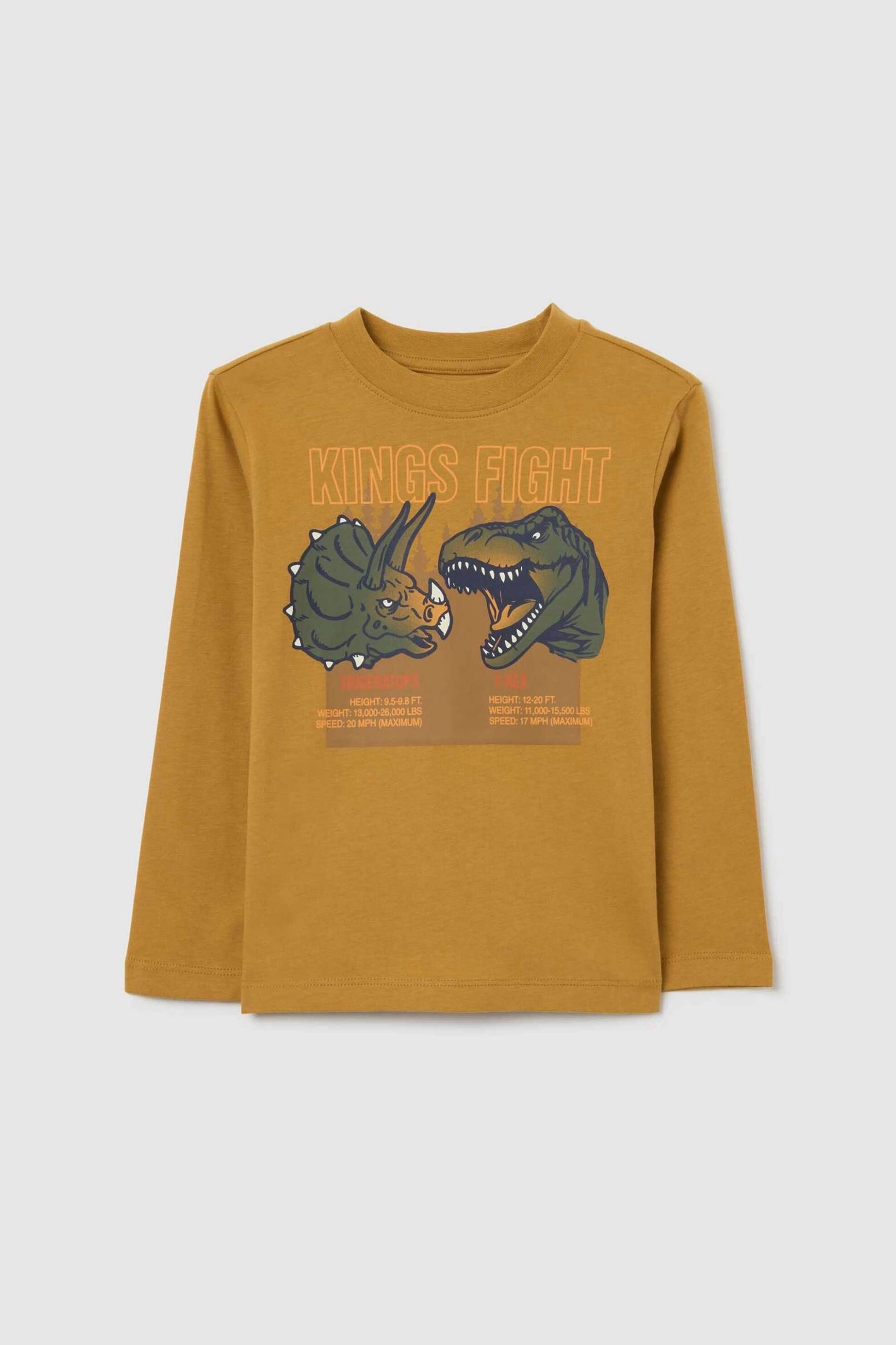 OVS παιδική μπλούζα με print Regular Fit - 002476905 Μουσταρδί