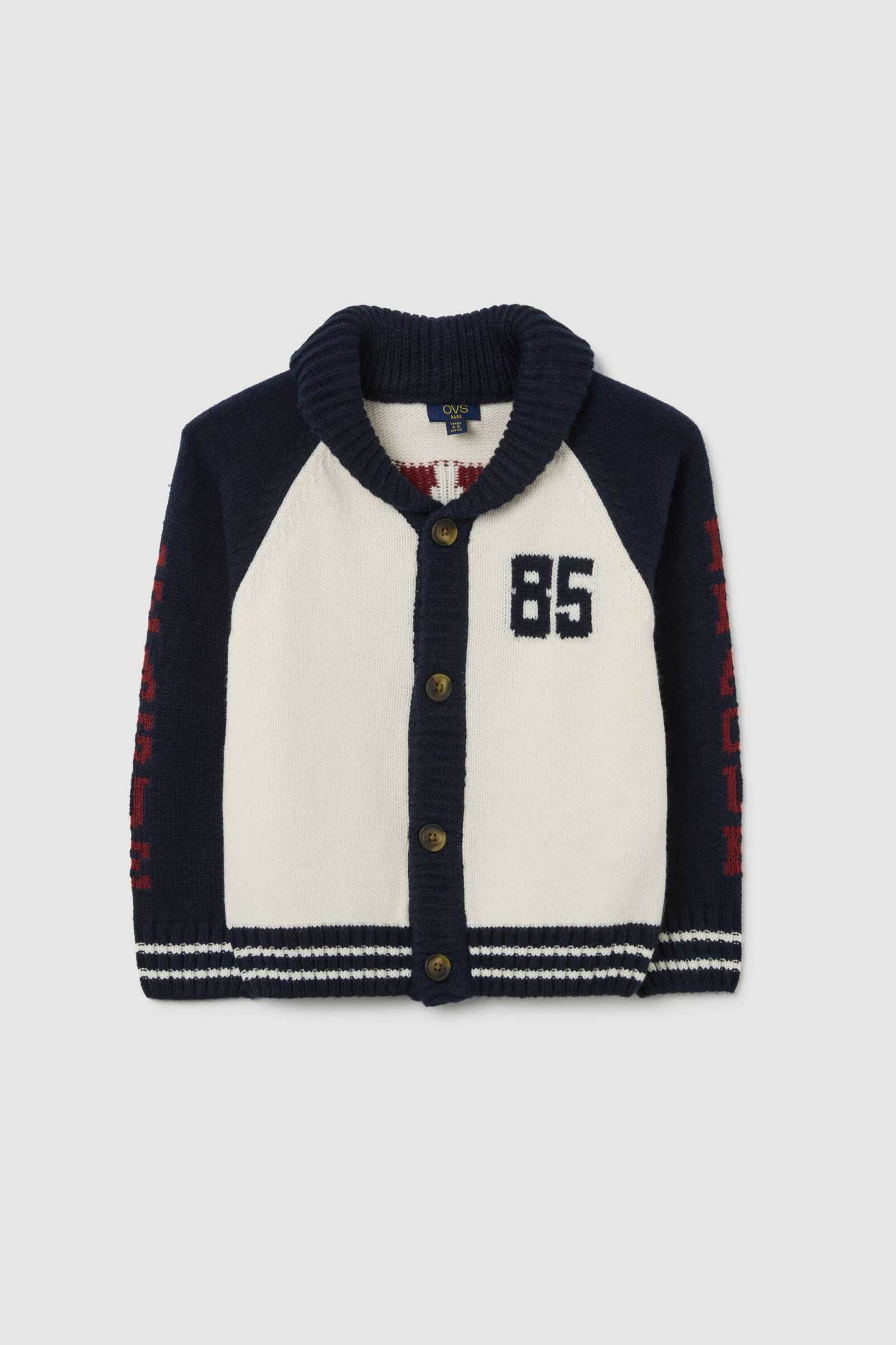 OVS παιδική ζακέτα φούτερ με contrast ρίγες και σχέδια Regular Fit - 002463534 Μπλε Σκούρο