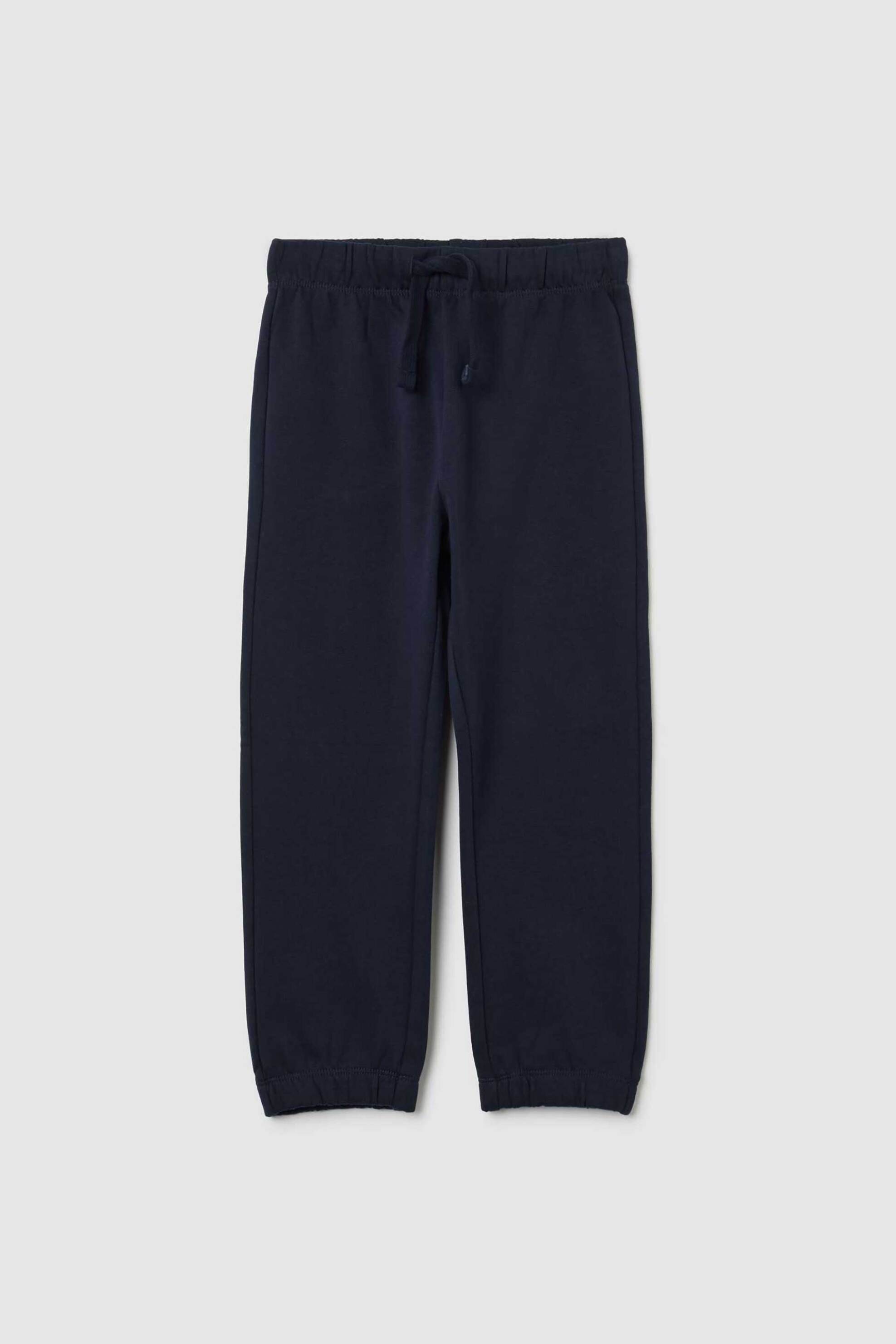 OVS παιδικό παντελόνι φόρμας με ελαστική μέση μονόχρωμο Regular Fit - 002476989 Σκούρο Μπλε