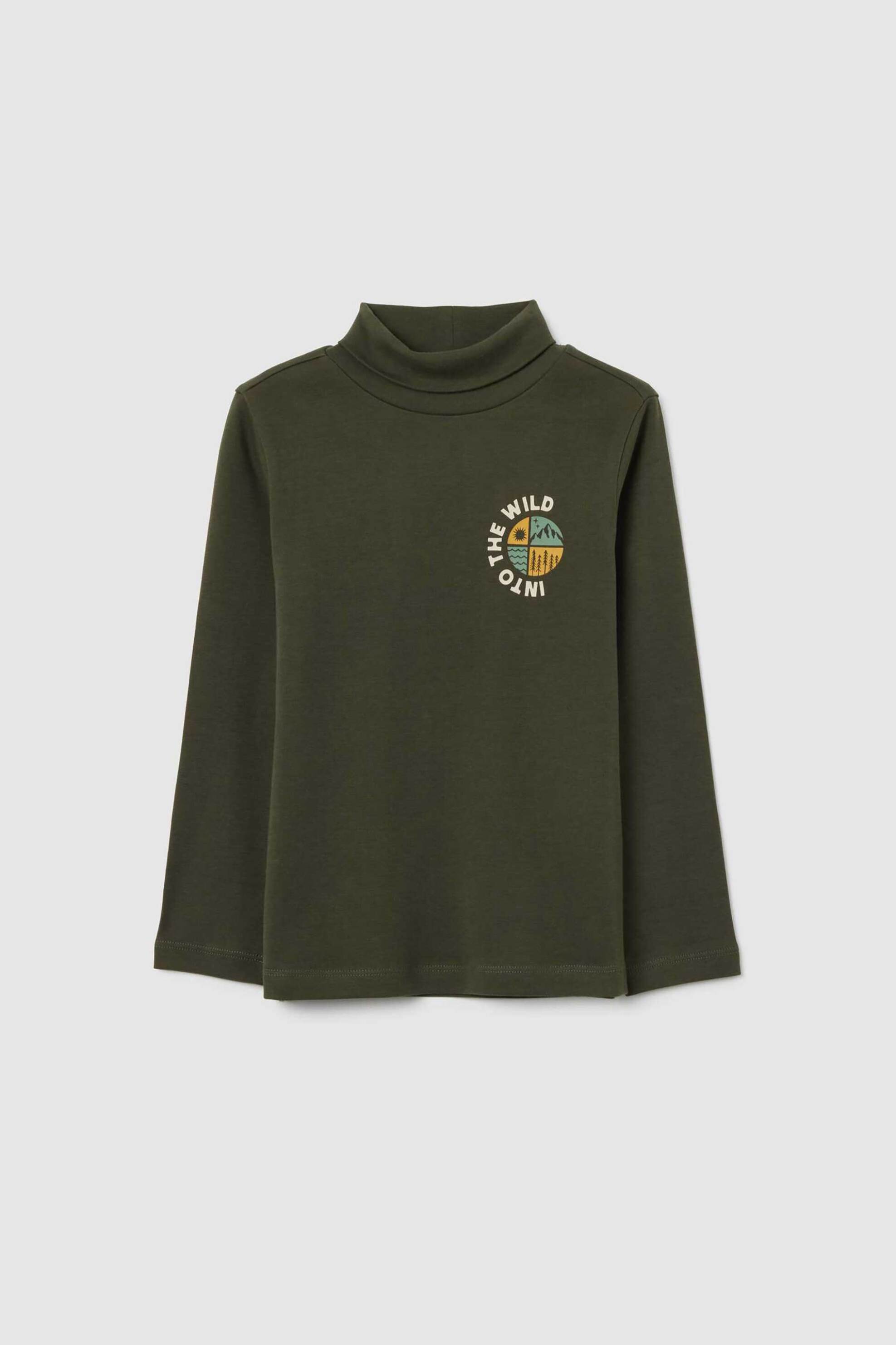 OVS παιδική μπλούζα ζιβάγκο με print - 002481159 Πράσινο