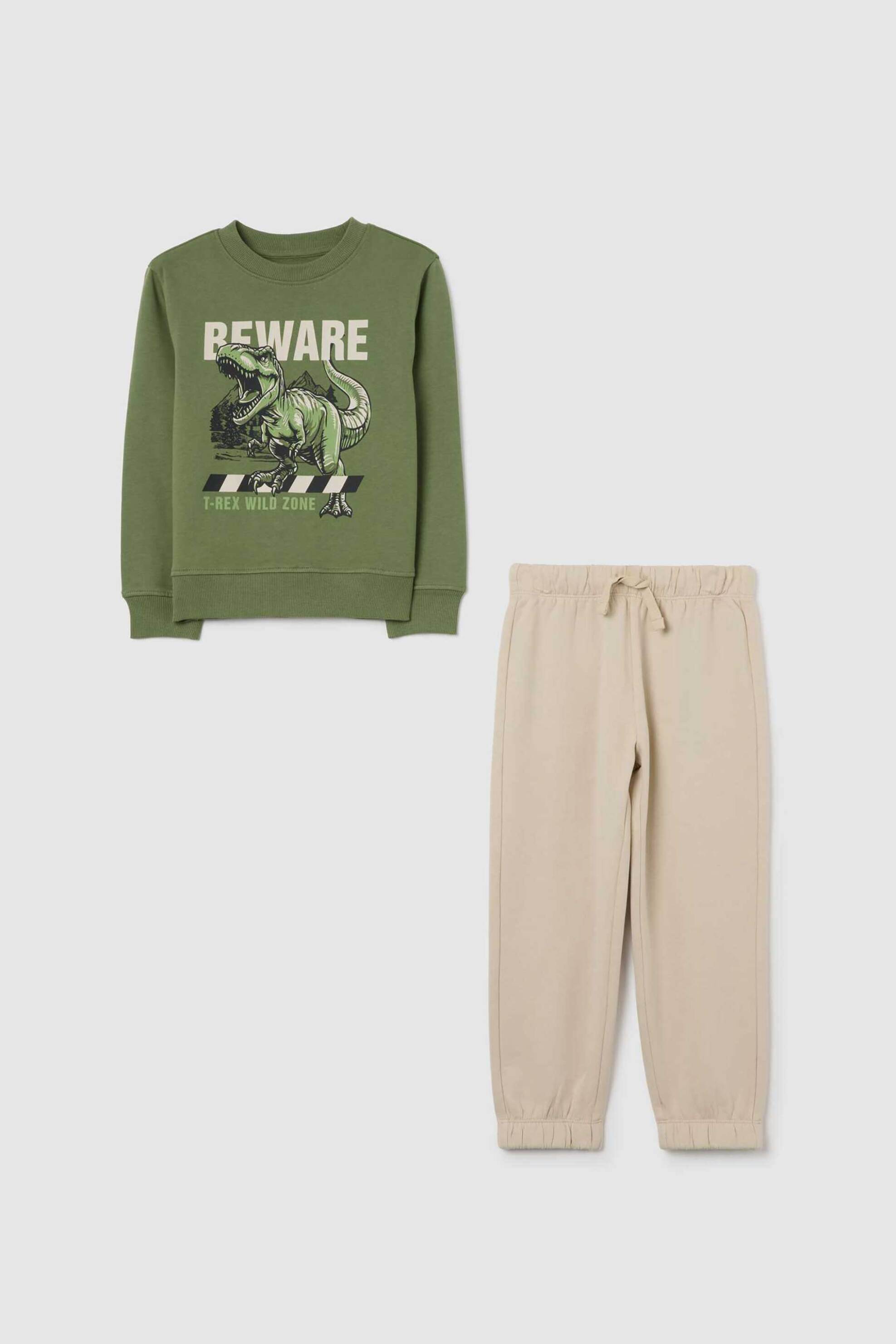 OVS παιδικό σετ μπλούζα φούτερ με παντελόνι φόρμας (2 τεμάχια) - 002476947 Πράσινο