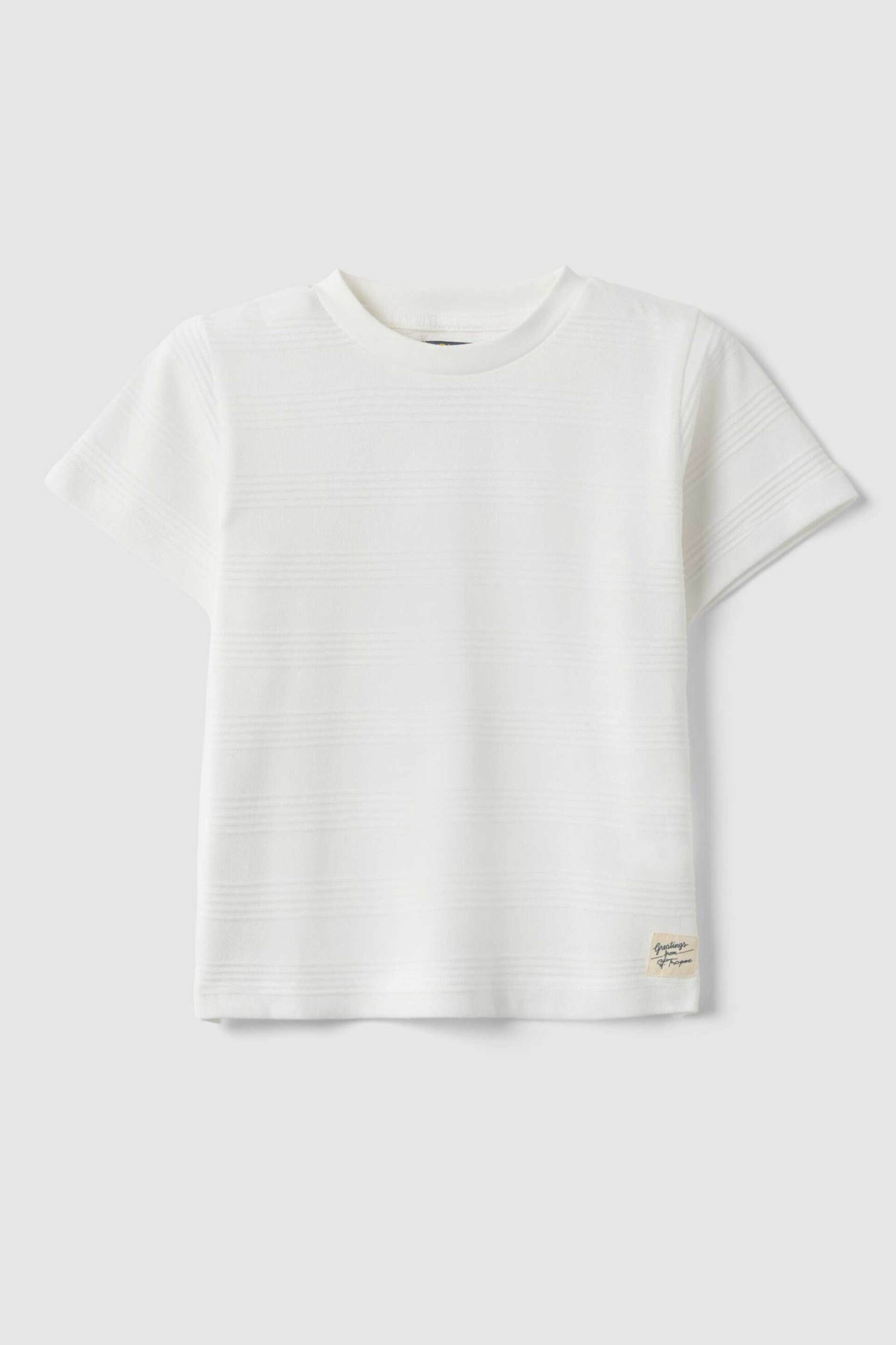 OVS παιδικό T-shirt μονόχρωμο με ριγέ σχέδιο Regular Fit - 002654417 Λευκό