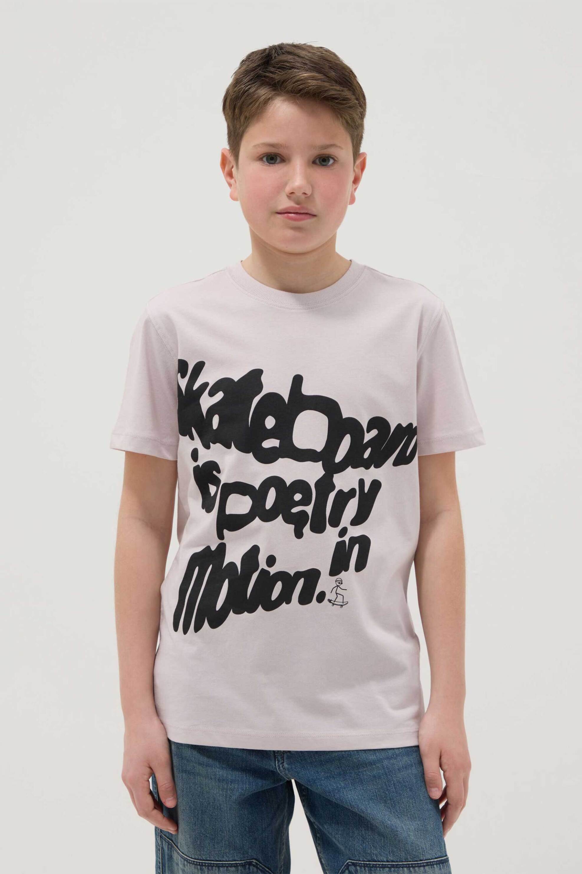 OVS παιδικό T-shirt με print Regular Fit - 002574120 Μπεζ