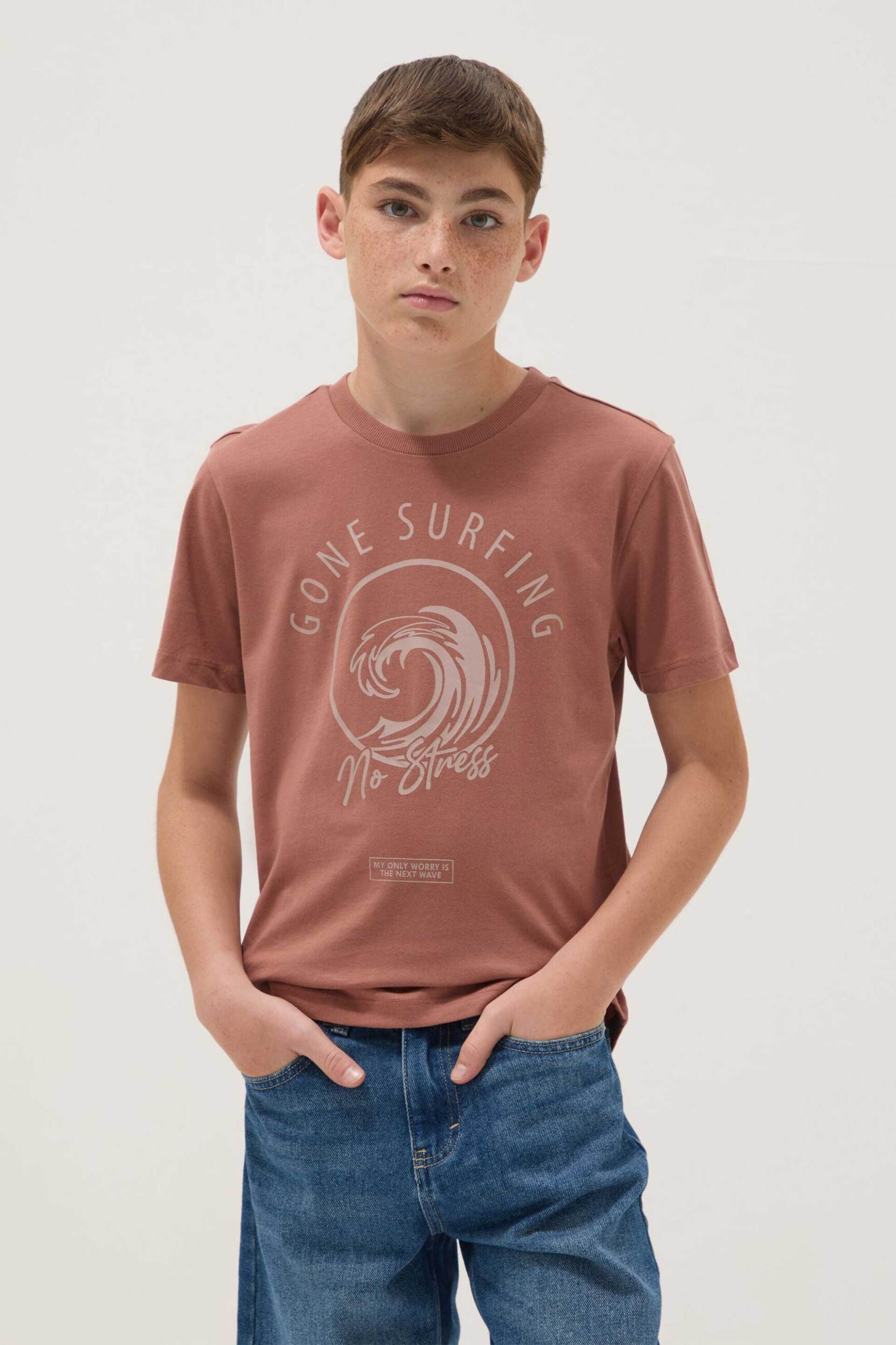 OVS παιδικό T-shirt με print Regular Fit - 002682473 Καφέ