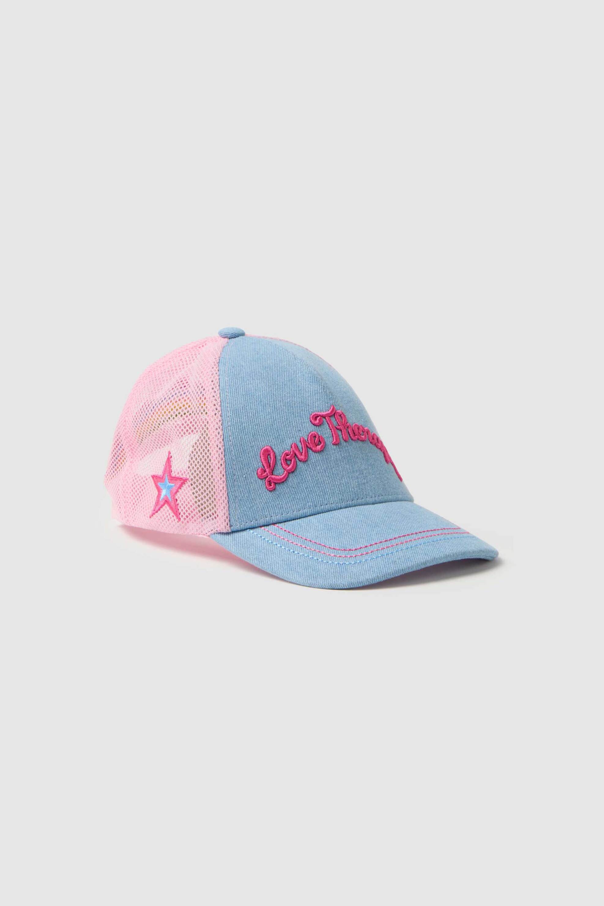 OVS βρεφικό καπέλο με lettering - 002568833 Πολύχρωμο