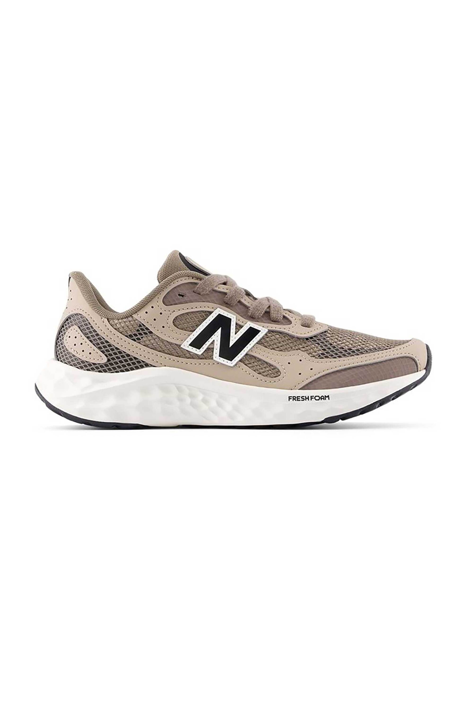 New Balance ανδρικά αθλητικά παπούτσια "Fresh Foam Arishi v4" - WARIS682 Μπεζ