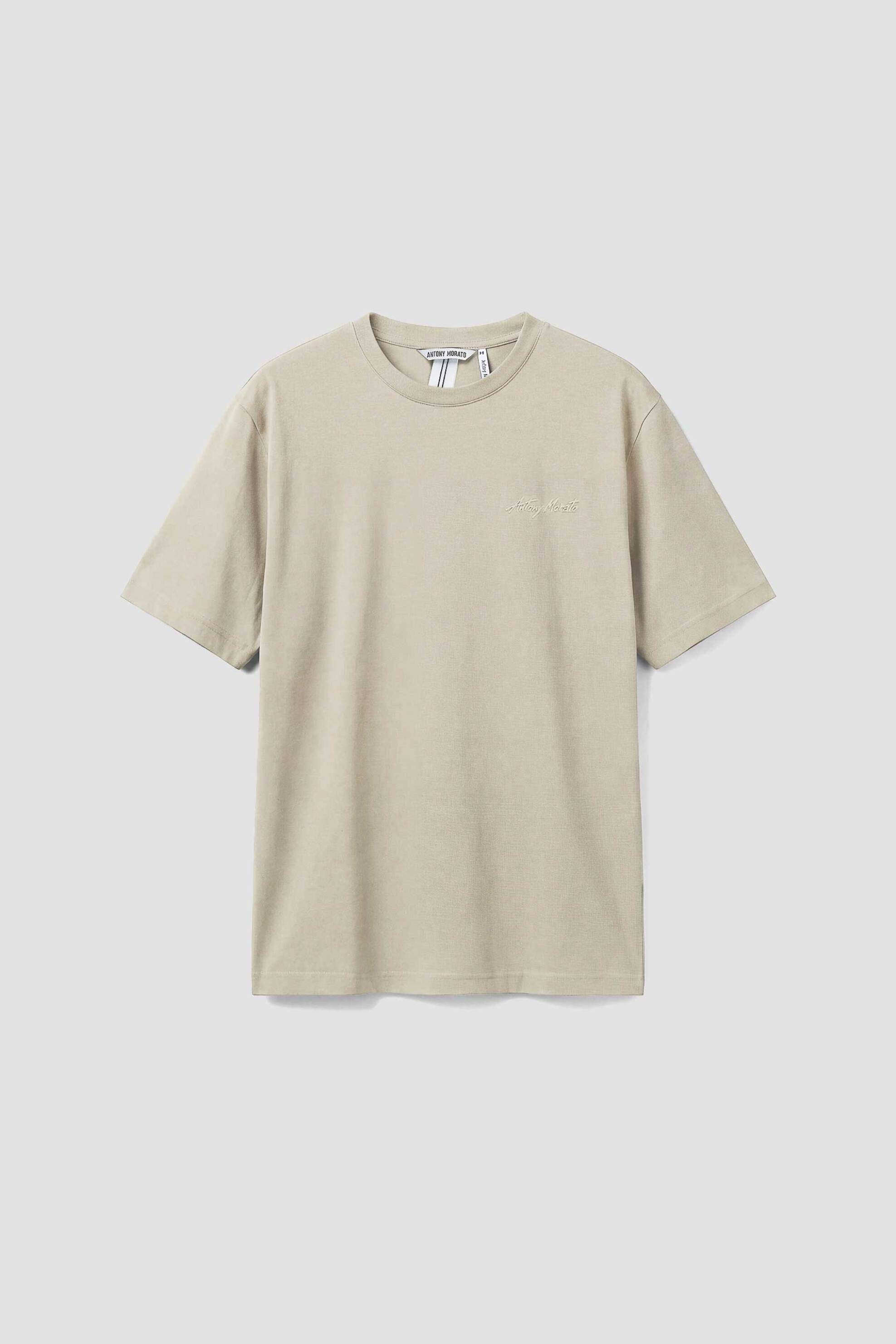Antony Morato Ανδρικό T-Shirt Μονόχρωμο με Λογότυπο Regular Fit - Ks02662Fa100231 Μπεζ