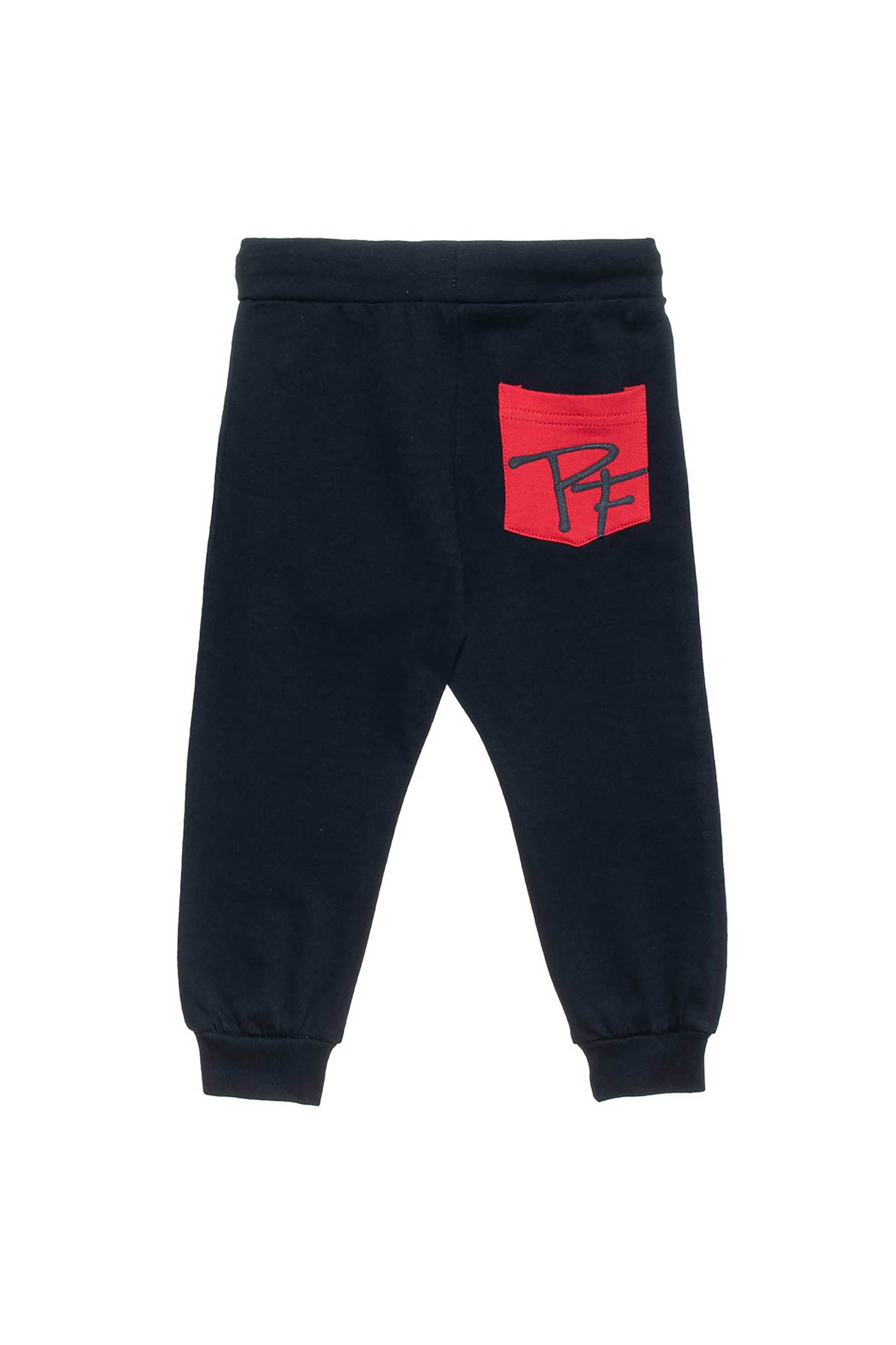 Alouette παιδικό παντελόνι φόρμας με ελαστική μέση "Paul Frank" (12 μηνών - 5 ετών) - 00310518 Μπλε Σκούρο φωτογραφία