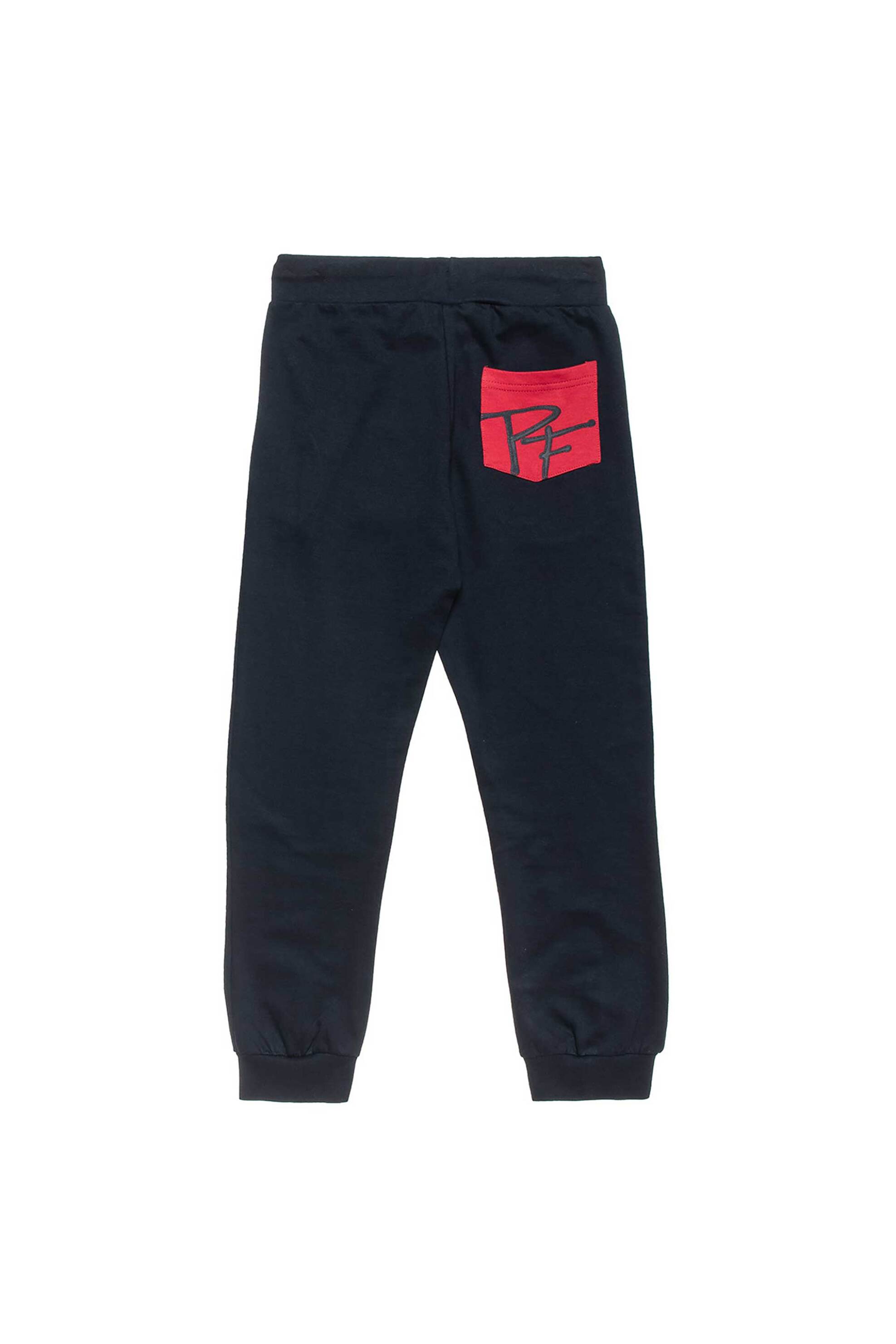 Alouette παιδικό παντελόνι φόρμας με ελαστική μέση "Paul Frank" (6 - 16 ετών) - 00110783 Μπλε Σκούρο φωτογραφία