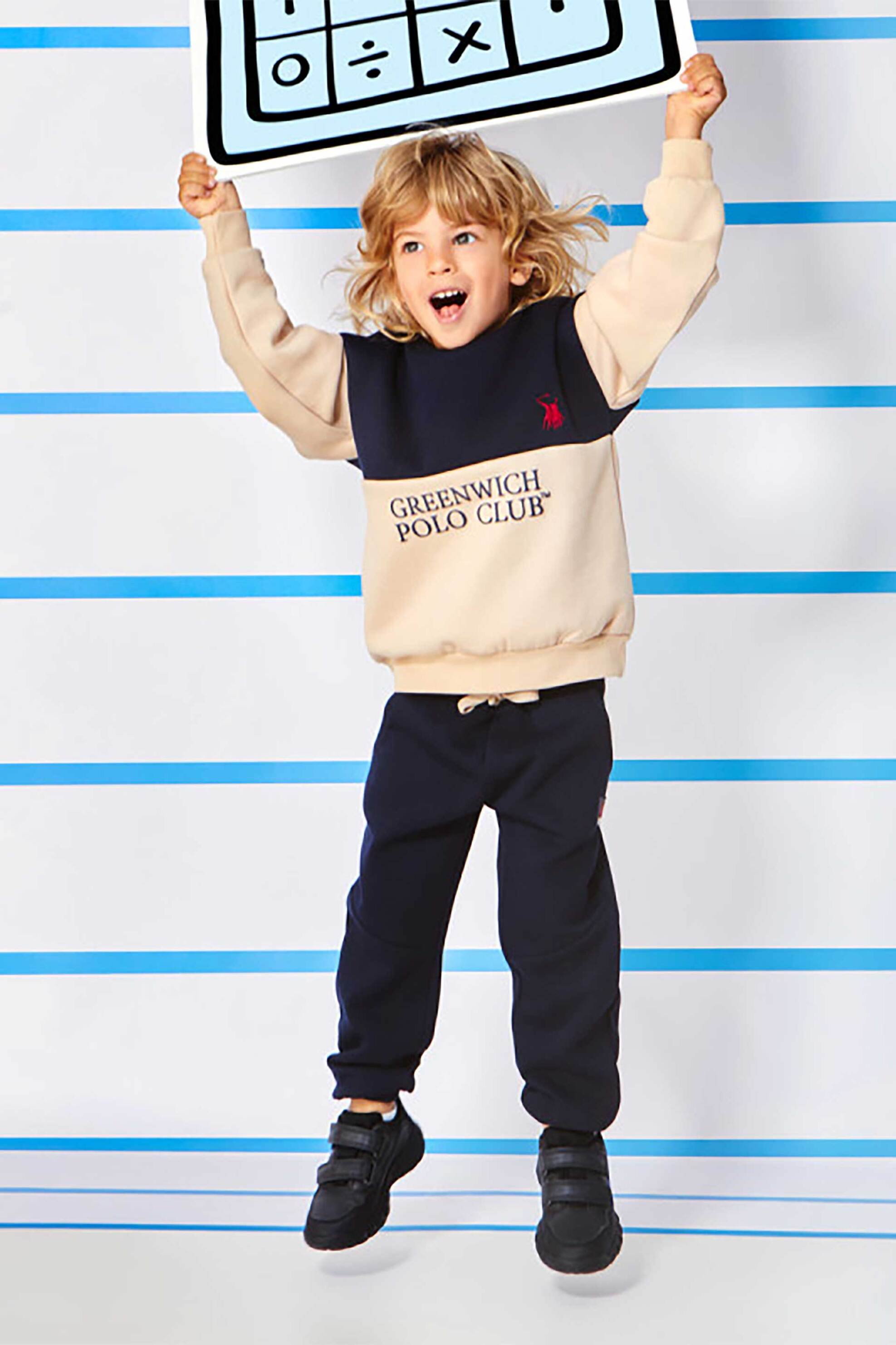 Alouette παιδικό σετ φόρμας "Greenwich Polo Club" (2-16 ετών) - 00130542 Μπεζ