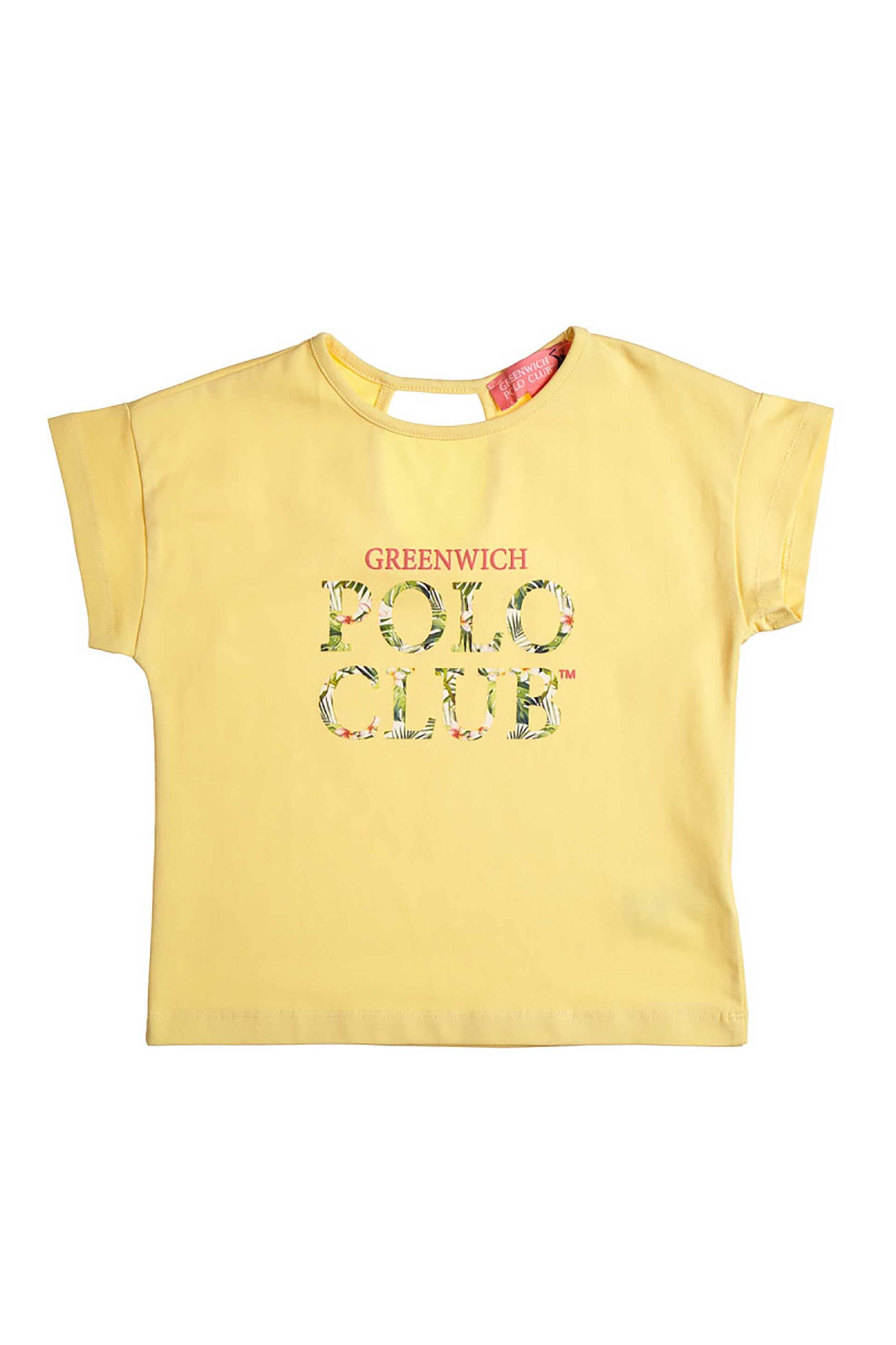 Alouette παιδική μπλούζα με ανάγλυφο σχέδιο "Greenwich Polo Club" (2-14 ετών) - 00152047 Κίτρινο