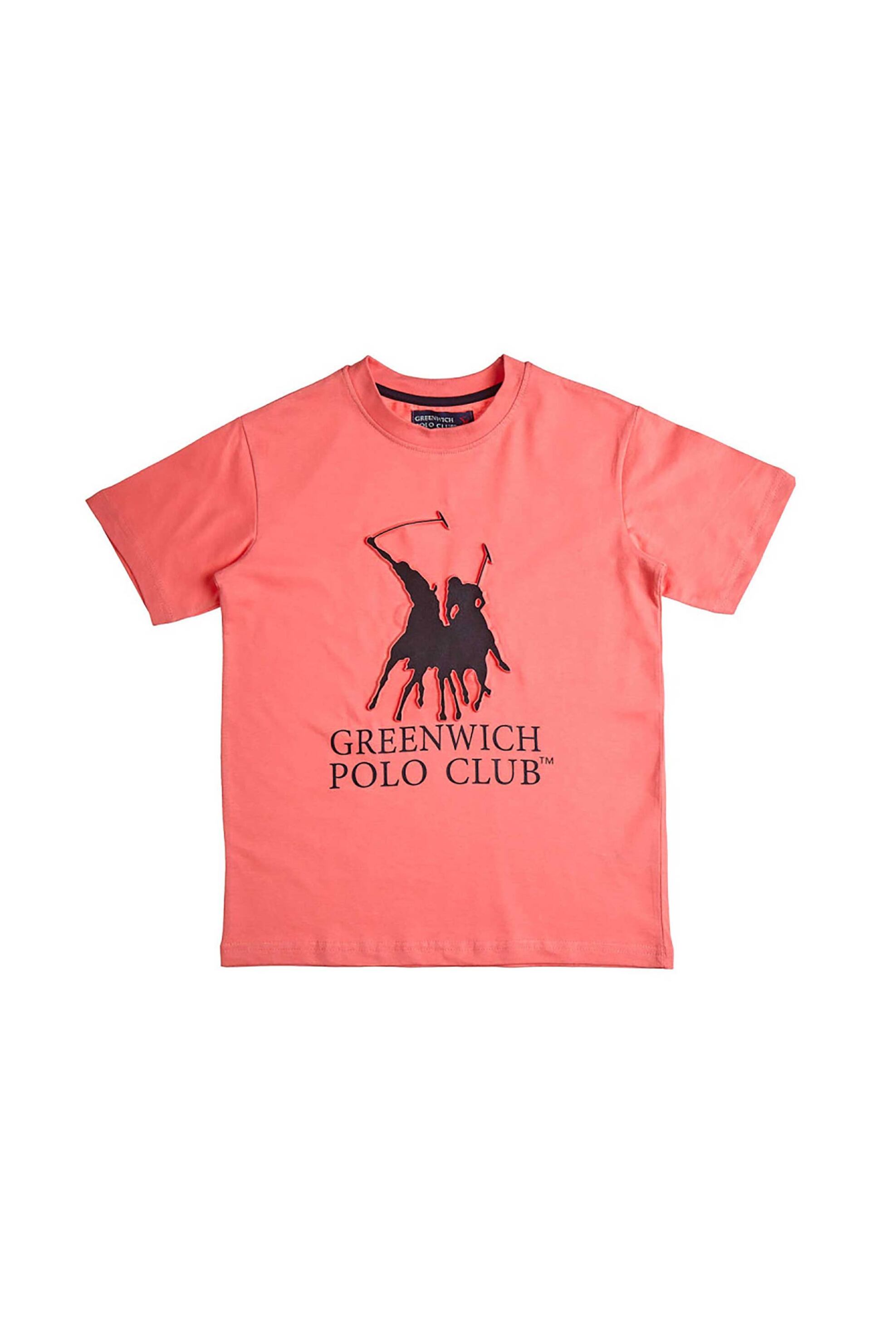 Παιδικά t-shirts για αγόρια σε κοραλι