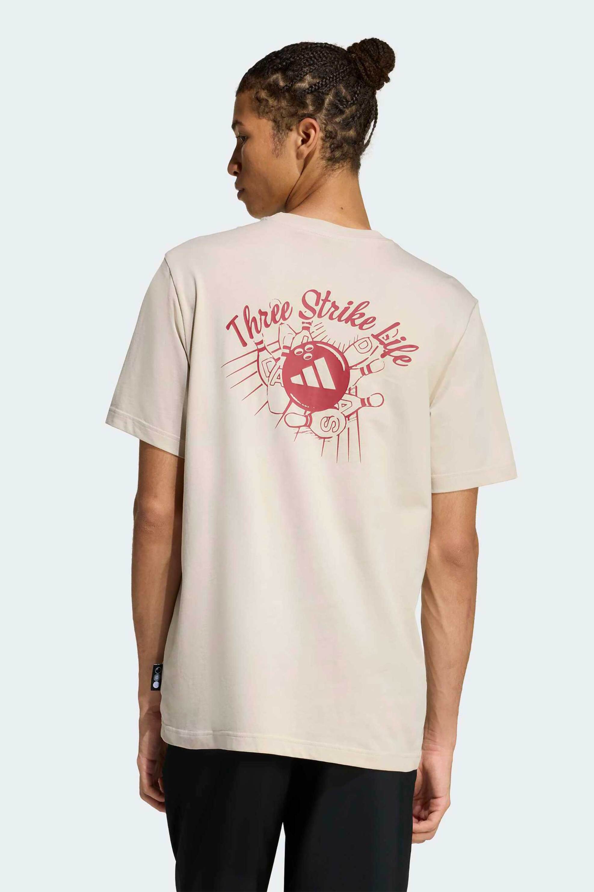 Adidas Ανδρικό T-Shirt Regular Fit Novelty Bowl - Jz5034 Μπεζ