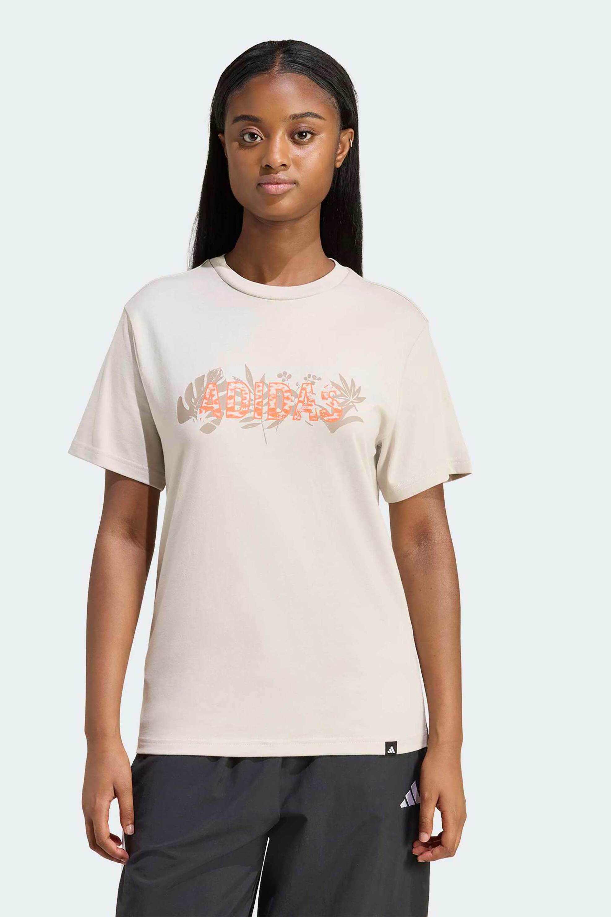 Adidas γυναικείο T-shirt με λογότυπο Classic Fit "Animal Graphic" - KB7145 Μπεζ