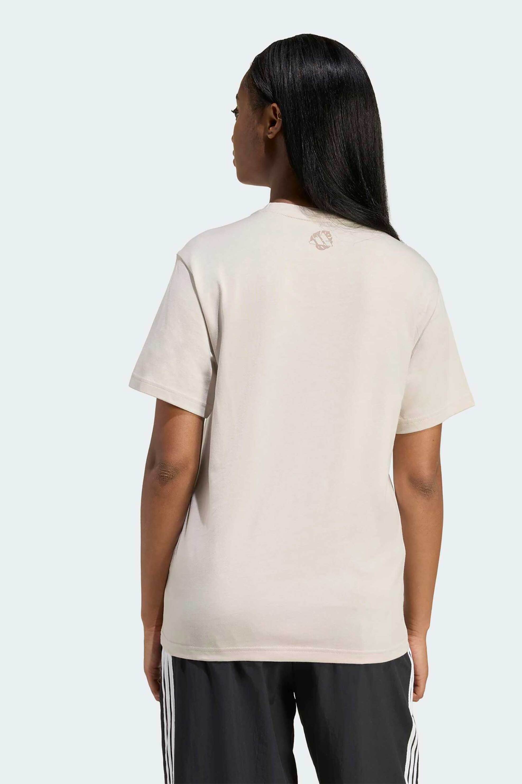 Adidas Γυναικείο T-Shirt με Λογότυπο Classic Fit Animal Graphic - Kb7145 Μπεζ