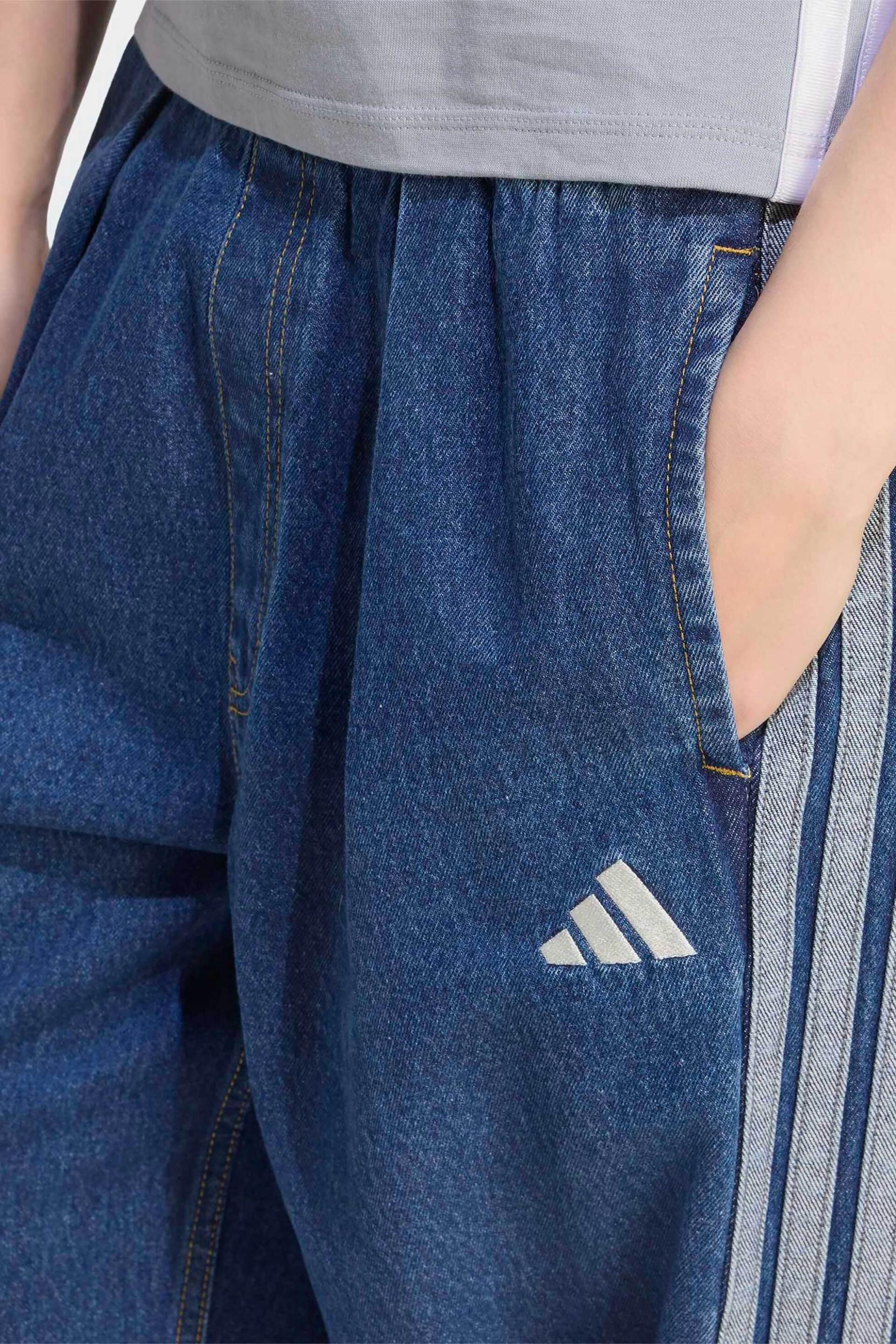 Adidas Γυναικείο Τζιν Παντελόνι με Ελαστική Μέση Και Λογότυπο Loose Fit Stadium - Kv0618 Denim Blue