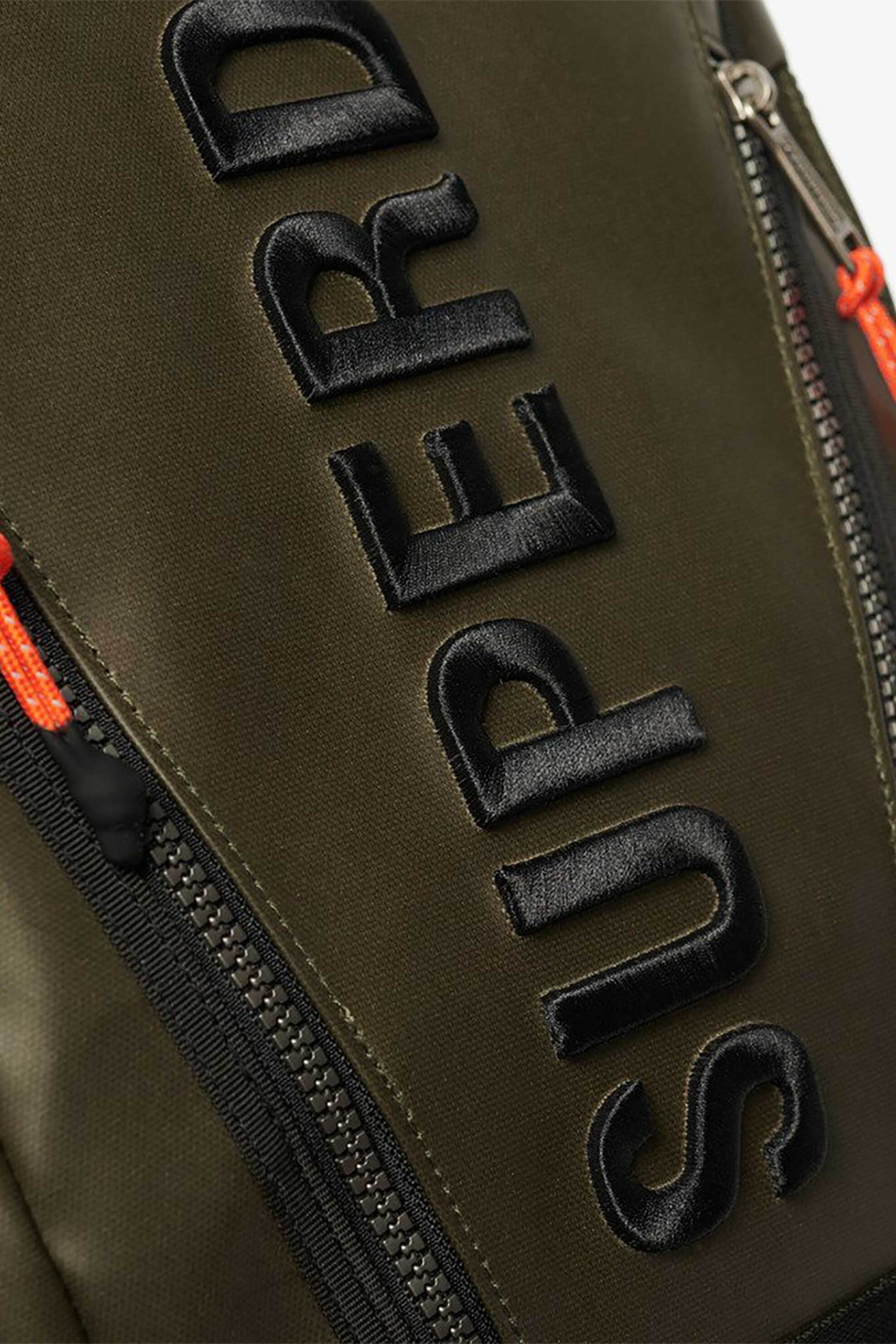 Superdry γυναικείο backpack με ανάγλυφο κεντημένο λογότυπο - W9110391A Λαδί φωτογραφία