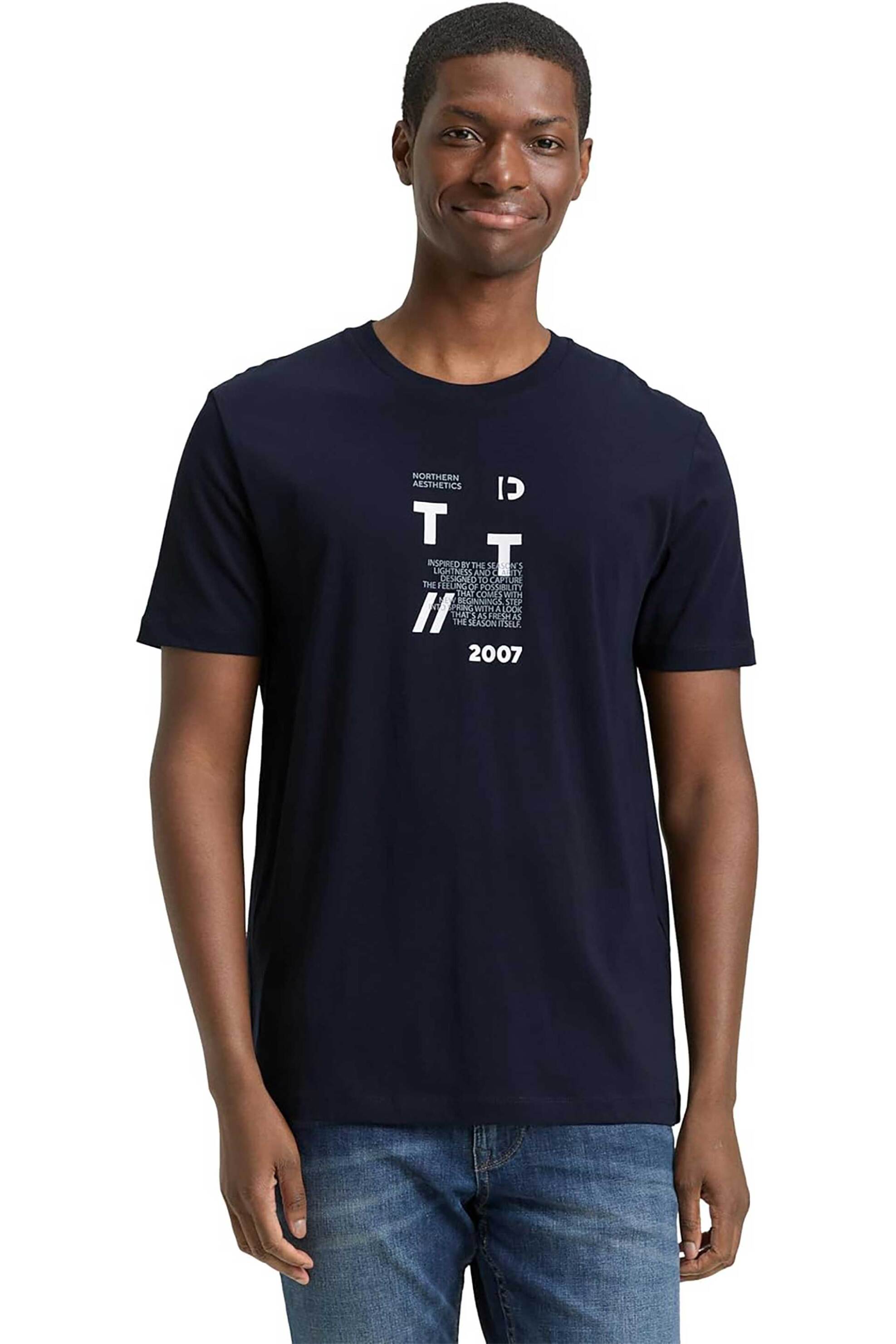 Tom Tailor ανδρικό T-shirt με print Basic Fit - 1043491 Μπλε Navy
