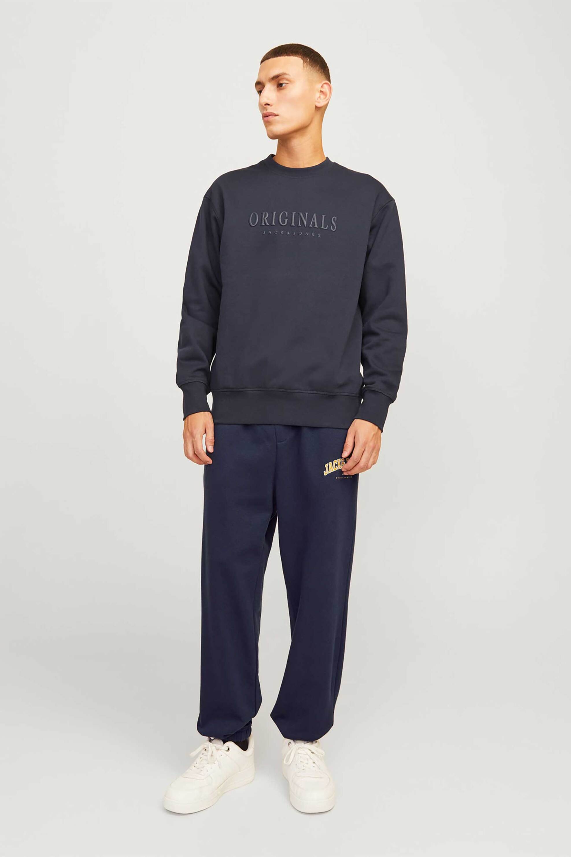 JACK & JONES ανδρικό παντελόνι φόρμας μονόχρωμο με logo print Relaxed Fit - 12257962 Μπλε Σκούρο