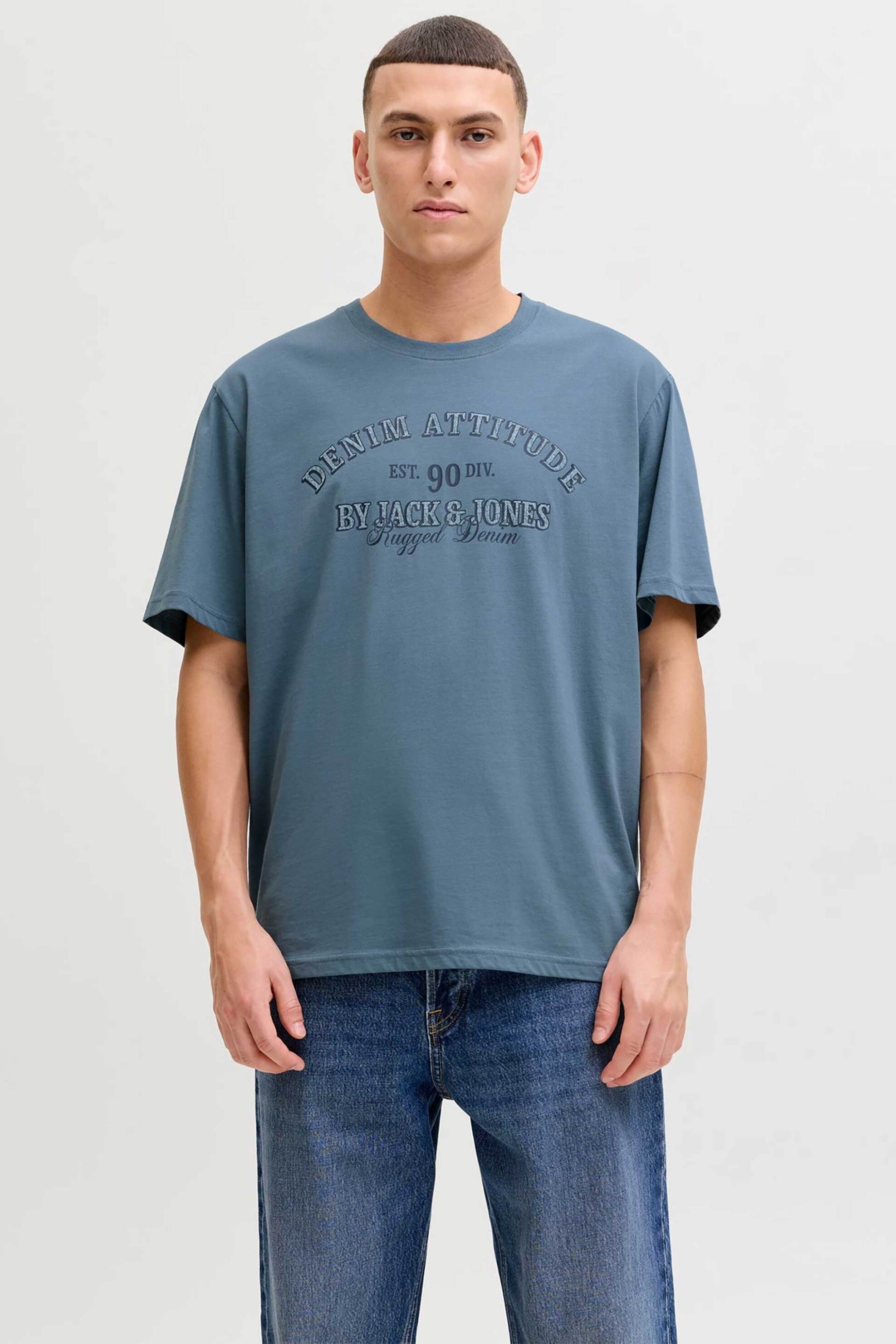 JACK & JONES ανδρικό T-shirt μονόχρωμο με logo print Regular Fit - 12291213 Μπλε