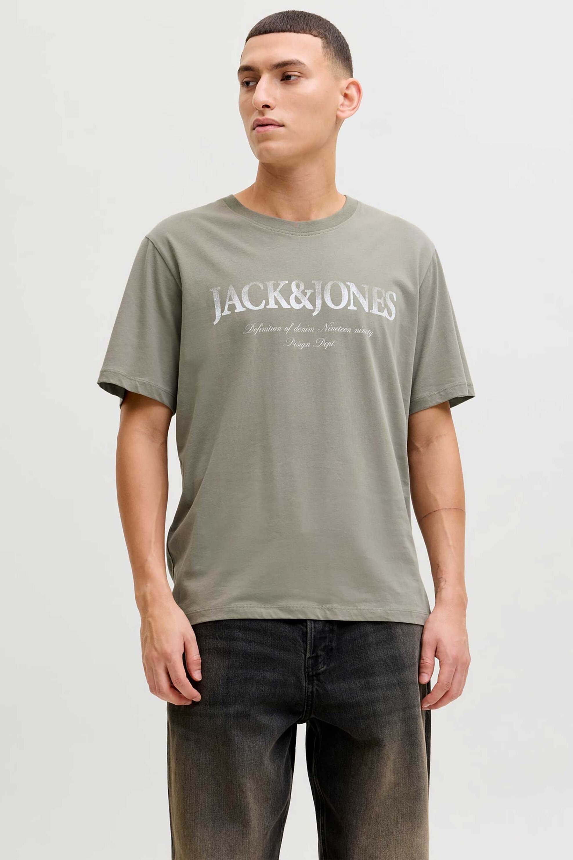 JACK & JONES ανδρικό T-shirt μονόχρωμο με logo print Regular Fit - 12290173 Βεραμάν