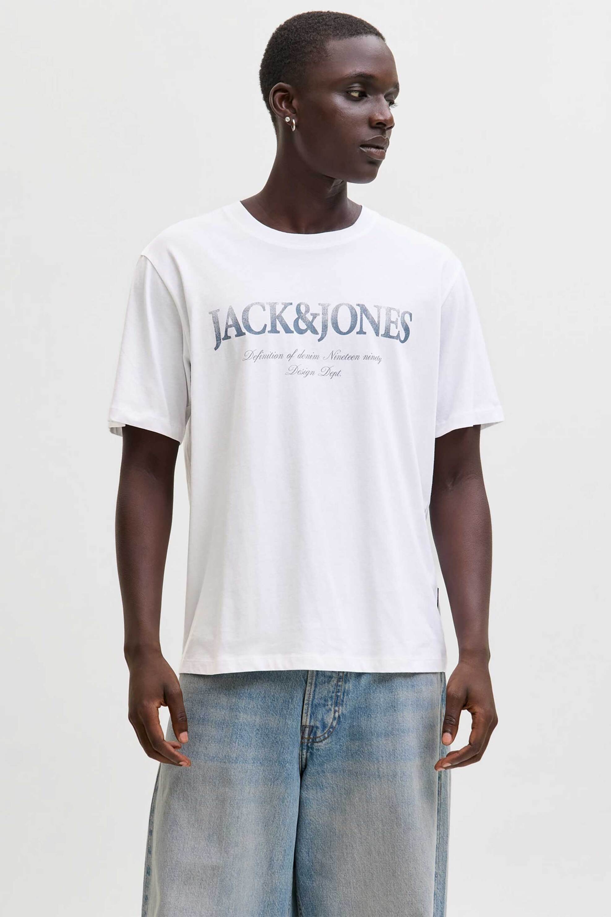 Ανδρικά ρούχα και beachwear jack & jones σε λευκο