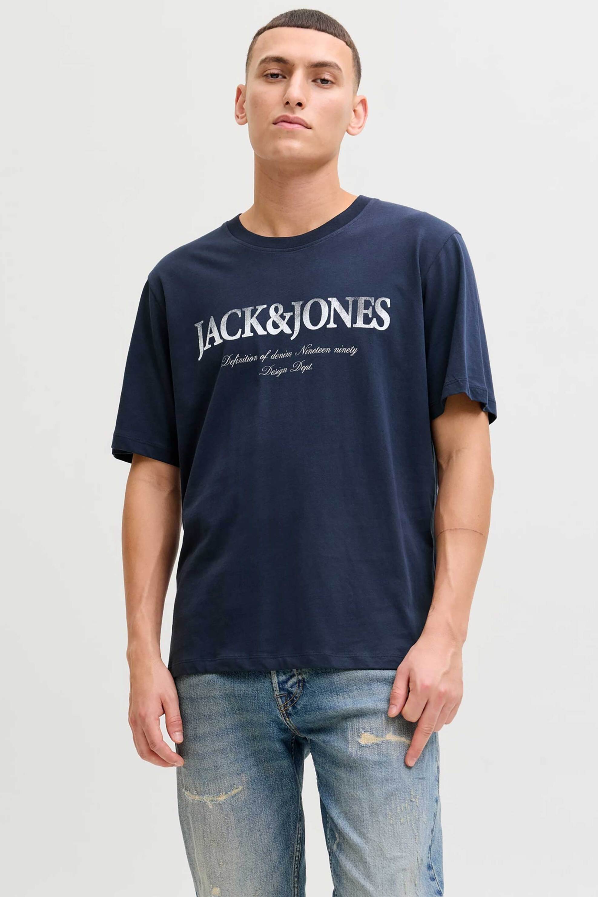 JACK & JONES ανδρικό T-shirt μονόχρωμο με logo print Regular Fit - 12290173 Μπλε Σκούρο
