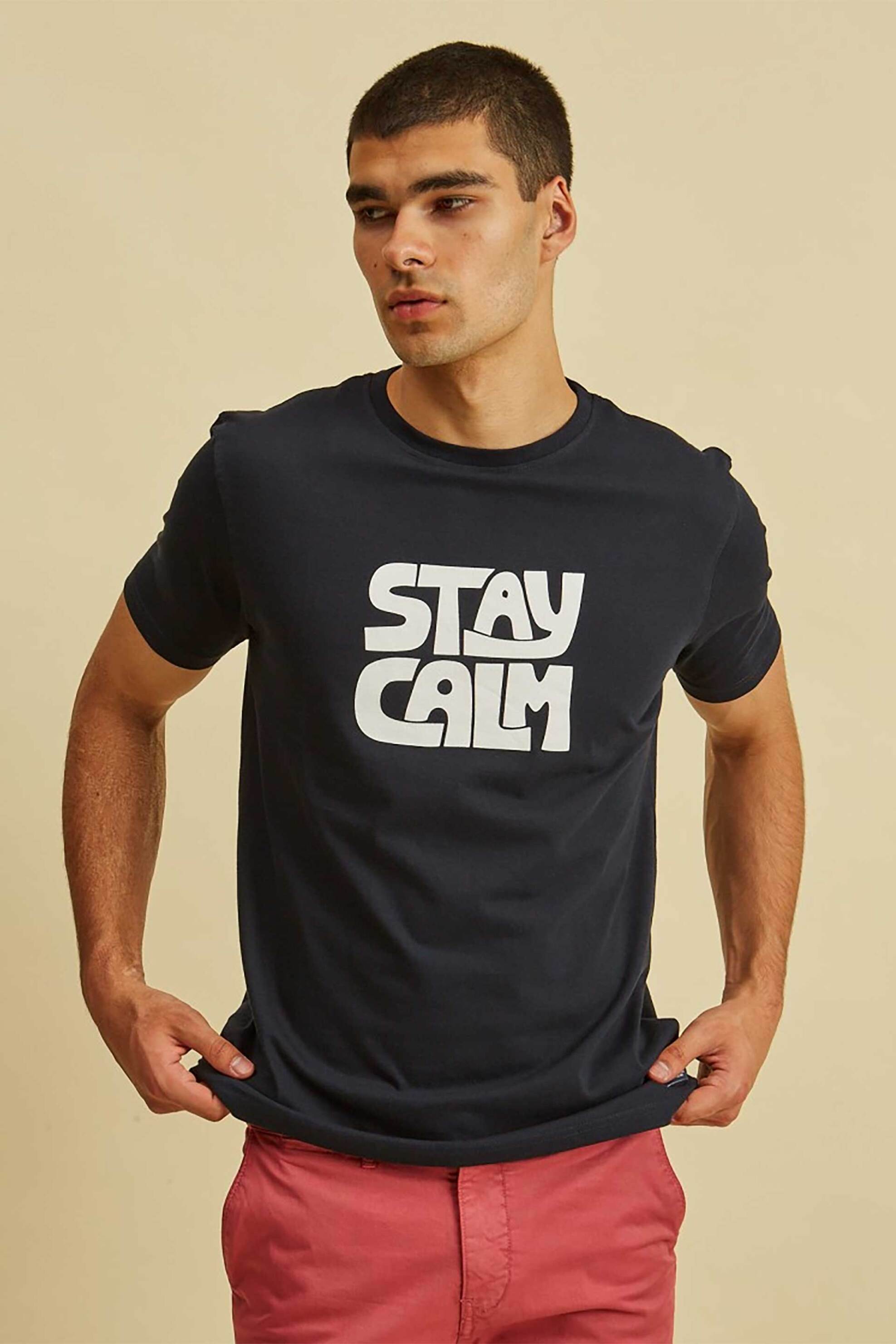 Dors Ανδρικό T-Shirt με Letter Print Regular Fit - 1138026 C02 Μπλε Σκούρο