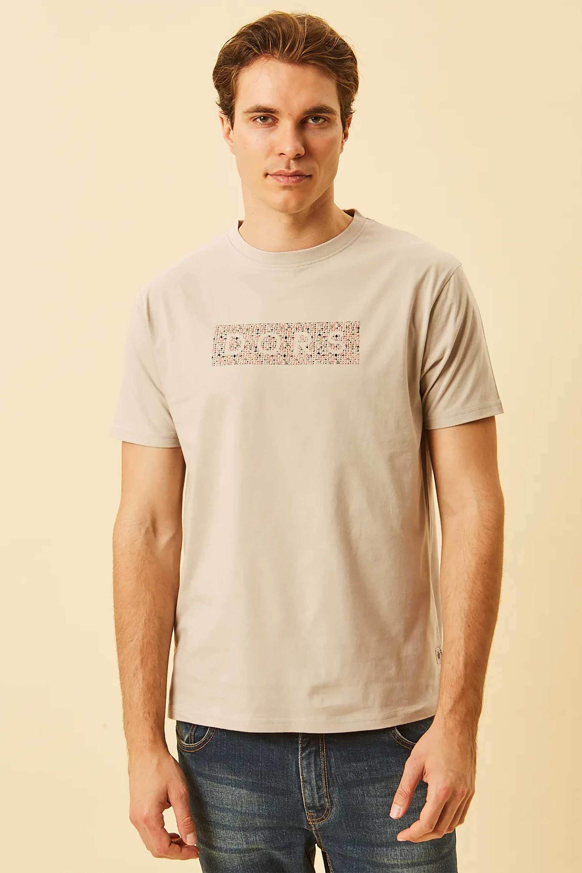 DORS ανδρικό T-shirt με graphic logo Regular Fit - 1140024.C03 Μπεζ