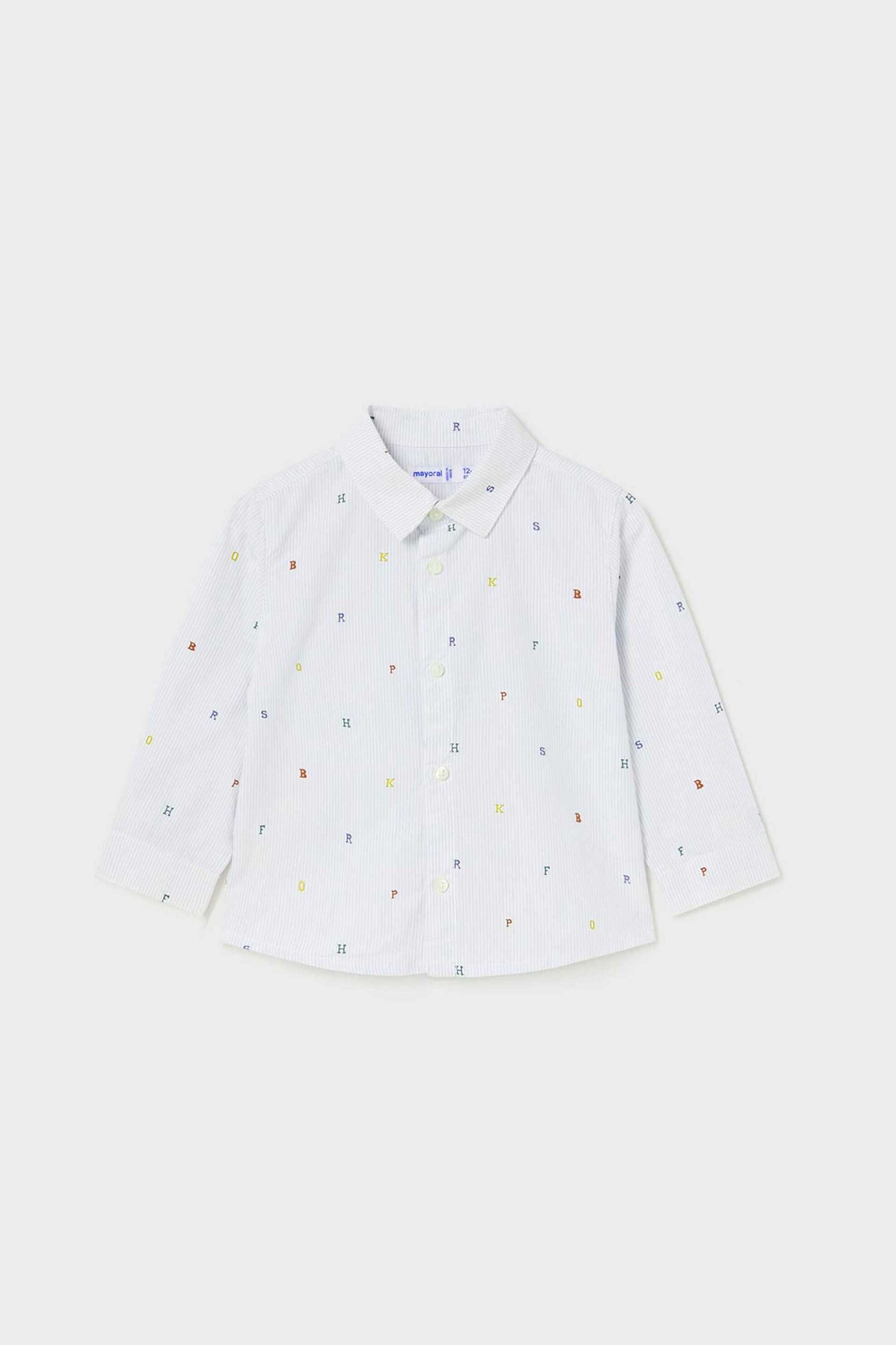 MAYORAL Mayoral βρεφικό πουκάμισο ριγέ με all-over σχέδιο - 2188 Γαλάζιο