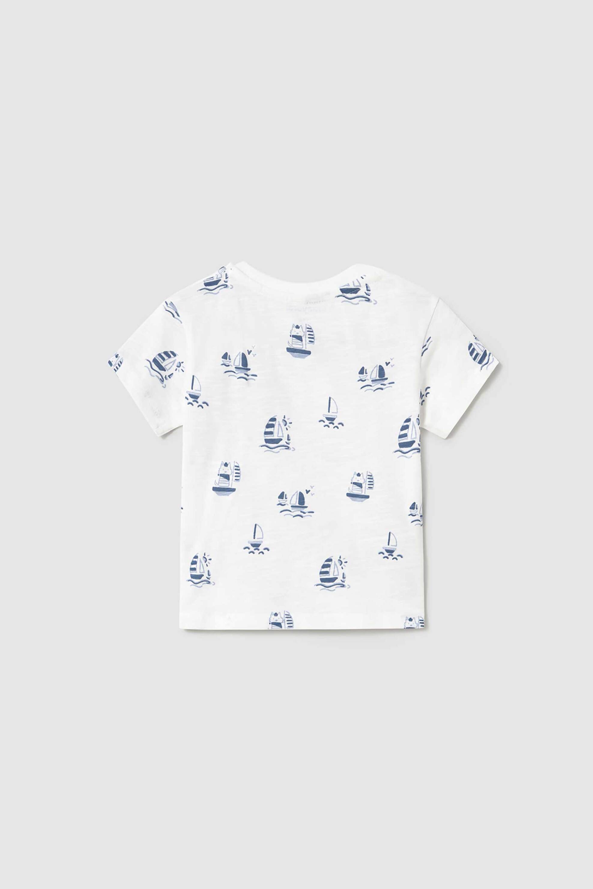 Mayoral βρεφικό T-shirt με all-over print και τσέπη στο στήθος - 1058-S25 Μπλε Ανοιχτό φωτογραφία