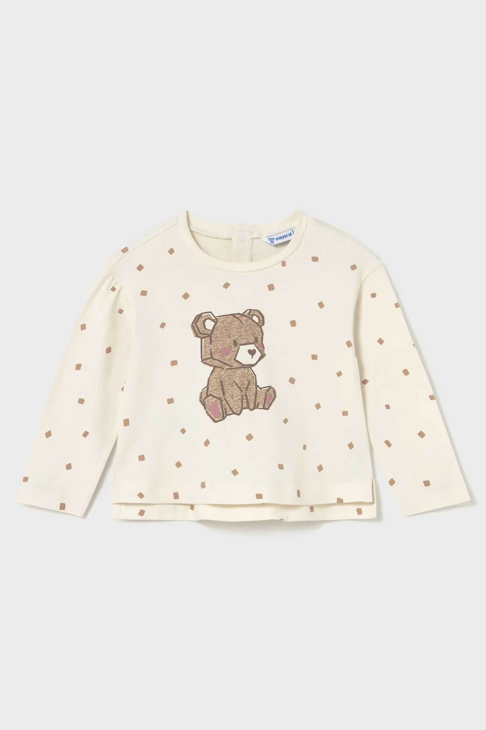 Mayoral βρεφική μακρυμάνικη μπλούζα με all-over print - 2077-W26 Μπεζ