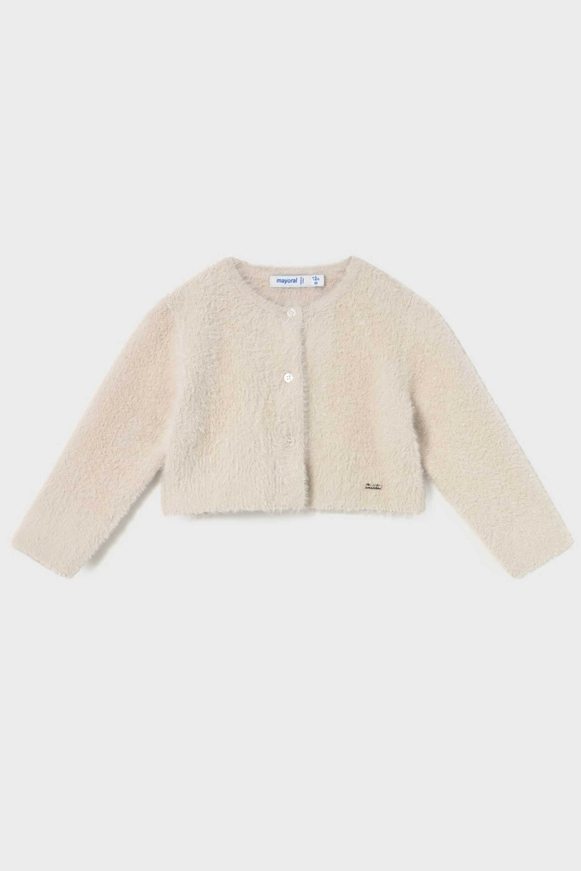 MAYORAL Mayoral βρεφική ζακέτα με faux γούνα - 2357-W26 Μπεζ