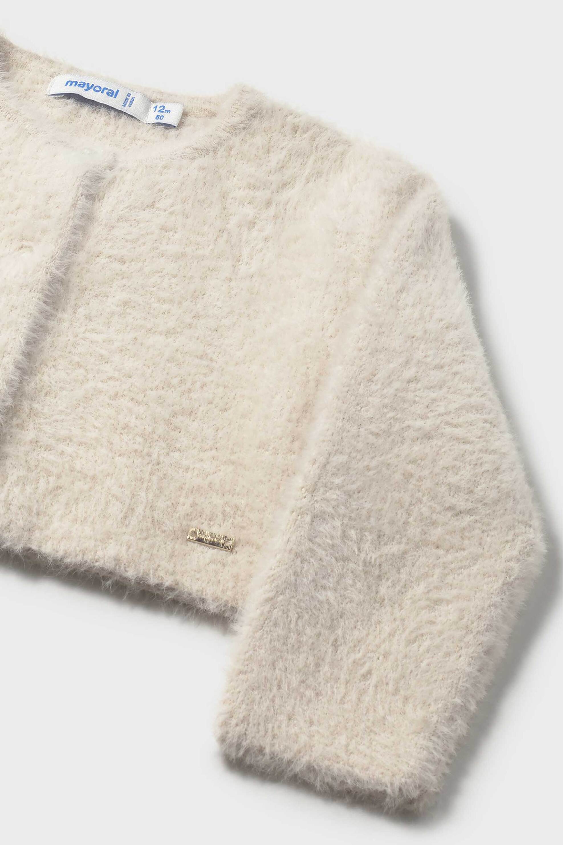 Mayoral βρεφική ζακέτα με faux γούνα - 2357-W26 Μπεζ φωτογραφία