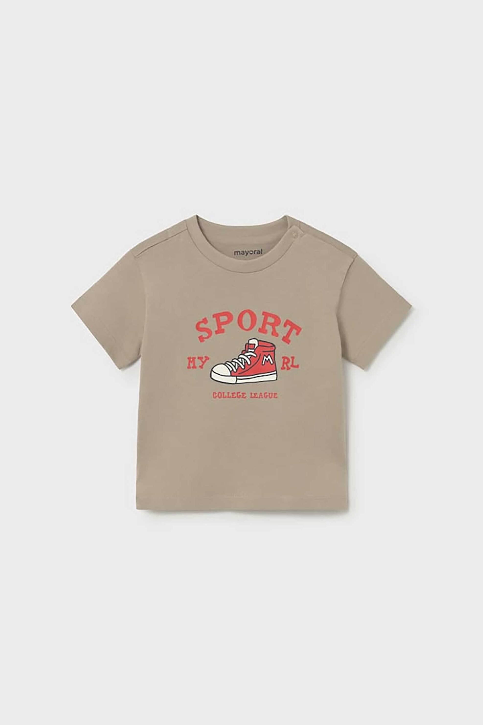 MAYORAL Mayoral βρεφική μπλούζα με print - 1007-S26 Καφέ