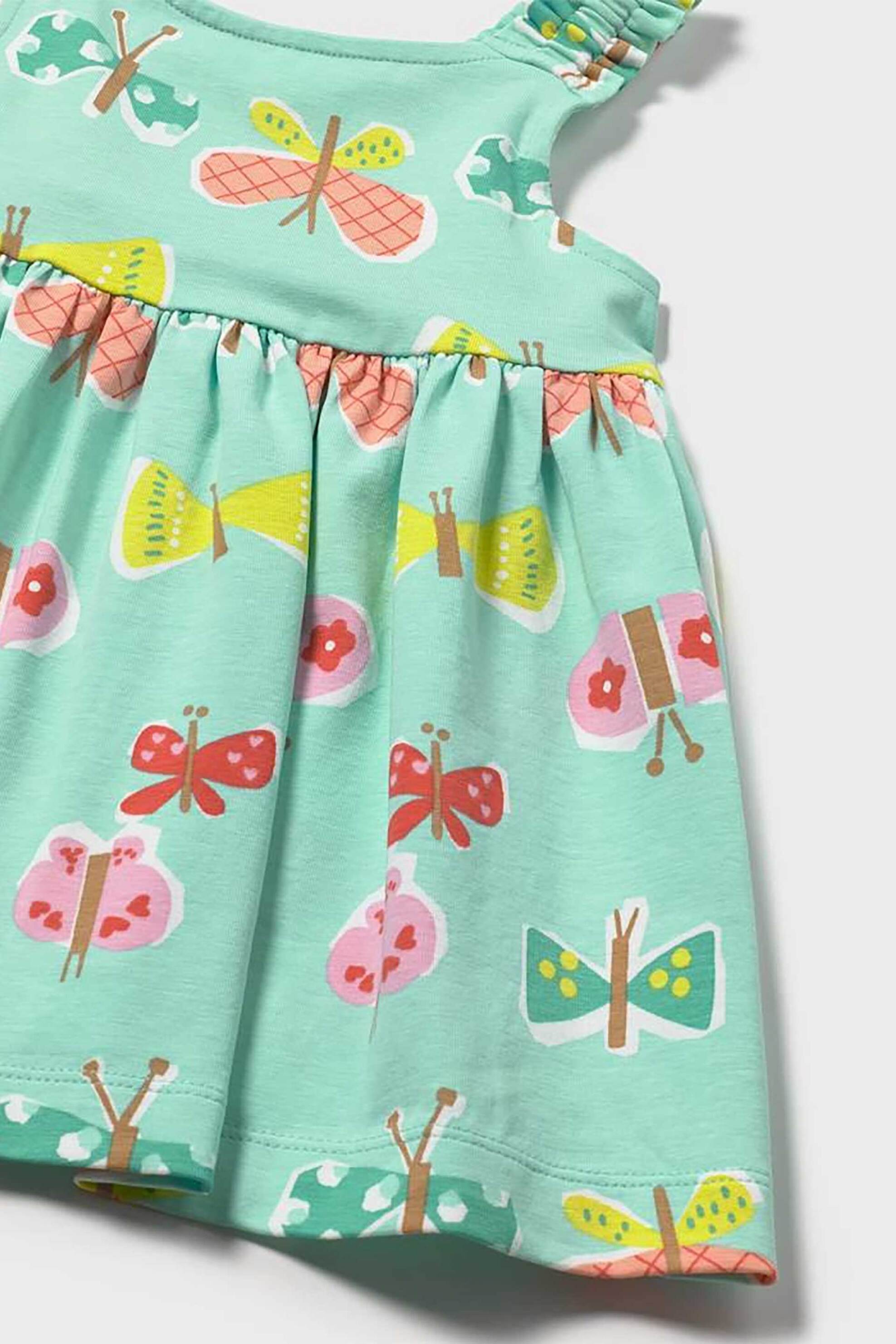 Mayoral βρεφικό ολόσωμο μαγιό με all-over print - 1927-S26 Τυρκουάζ φωτογραφία