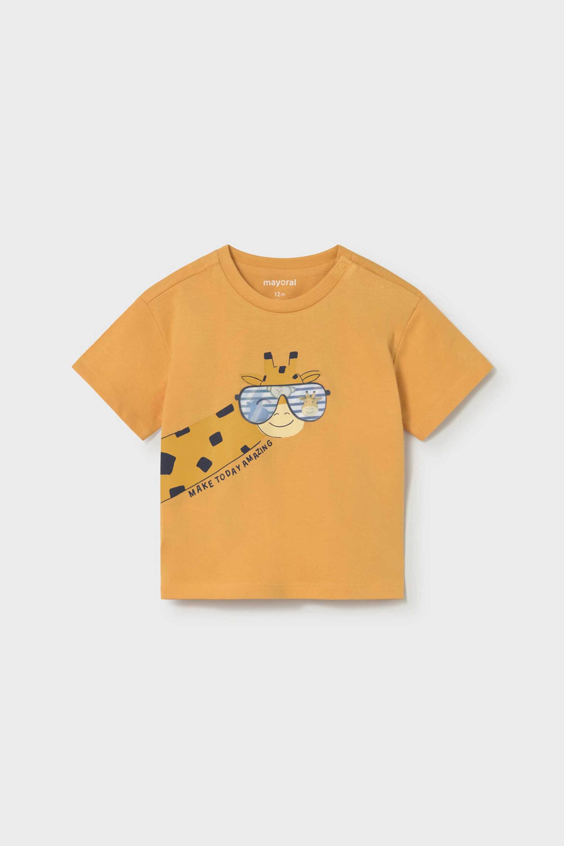 Mayoral βρεφικό T-shirt με print Regular Fit - 1009-S26 Ροδακινί