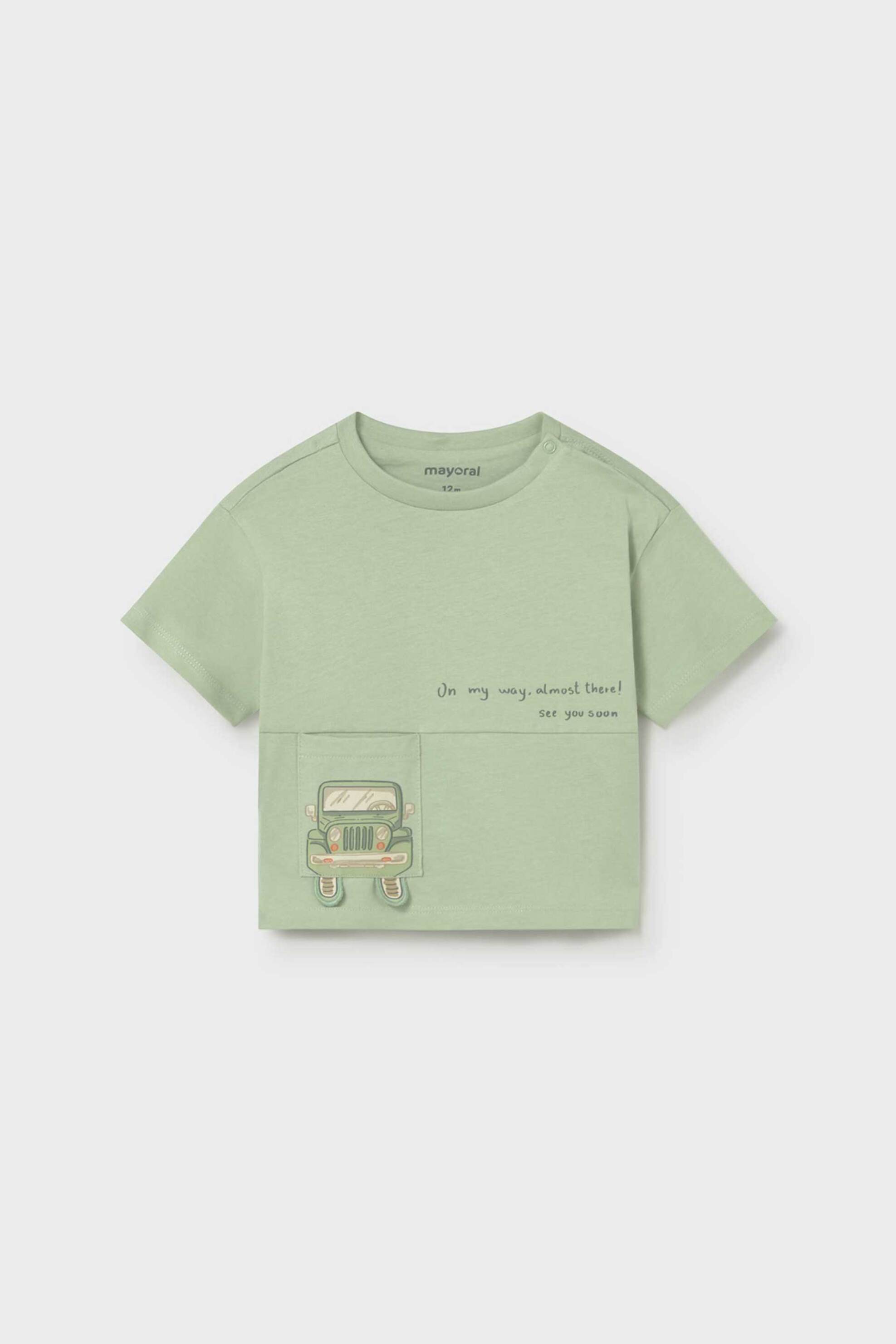 Mayoral βρεφικό T-shirt με print και τσεπάκι Regular Fit - 1005-S26 Πράσινο