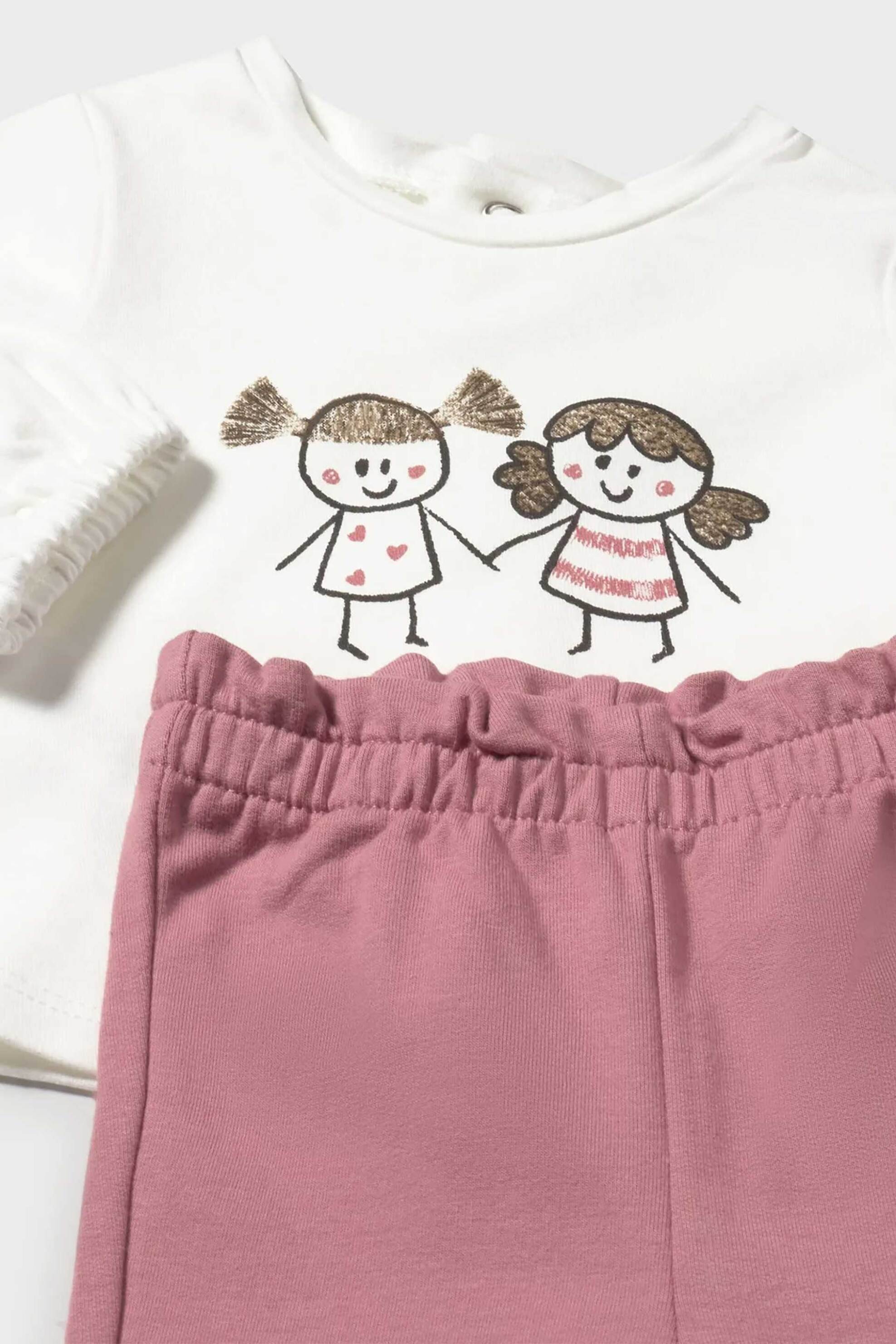 Mayoral βρεφικό σετ μακρυμάνικη μπλούζα με ζακέτα και παντελόνι φόρμας (3 τεμάχια) - 2633-W26 Ροζ φωτογραφία