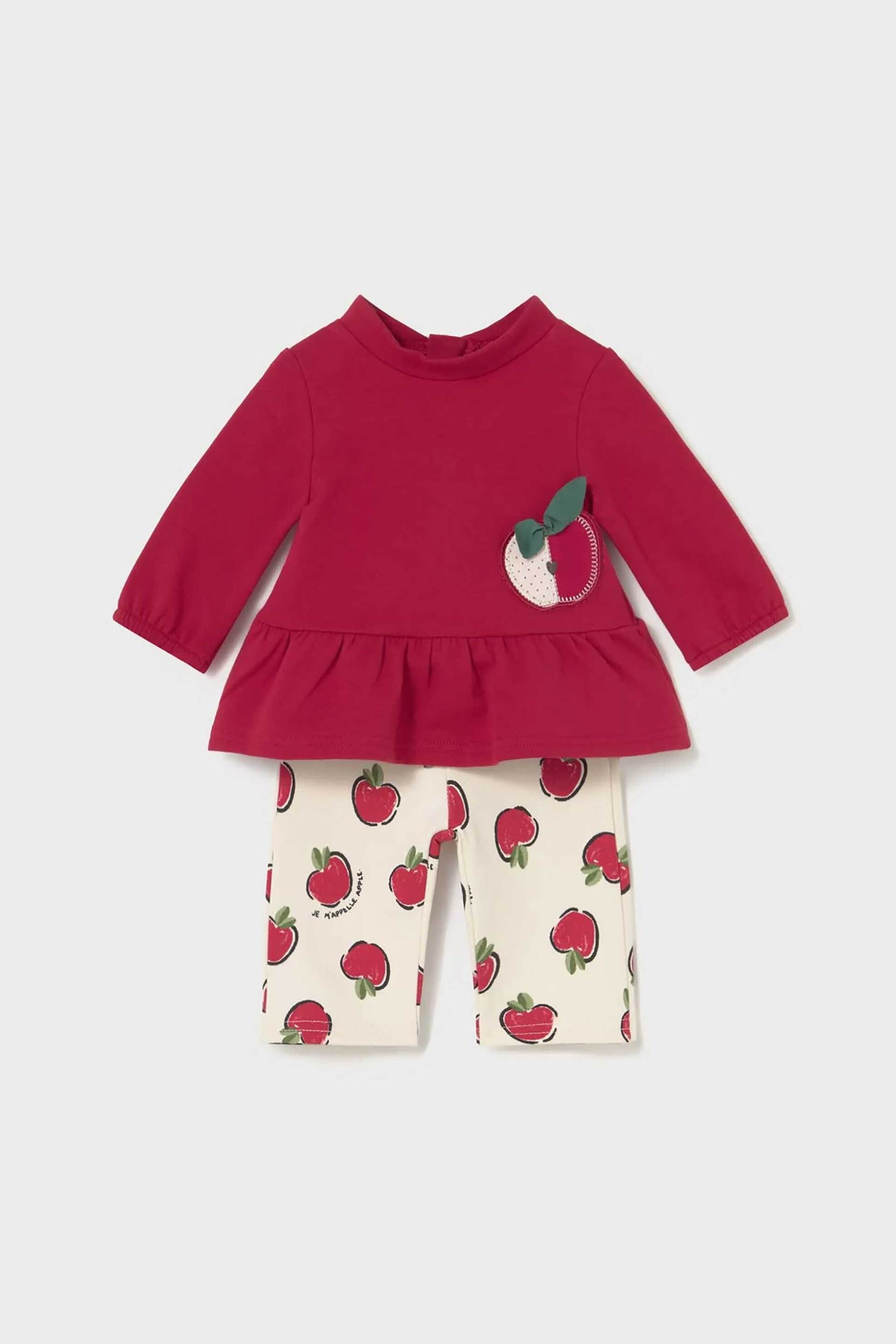 MAYORAL Mayoral βρεφικό σετ μακρυμάνικη μπλούζα με παντελόνι φόρμας (2 τεμάχια) - 2634-W26 Κόκκινο