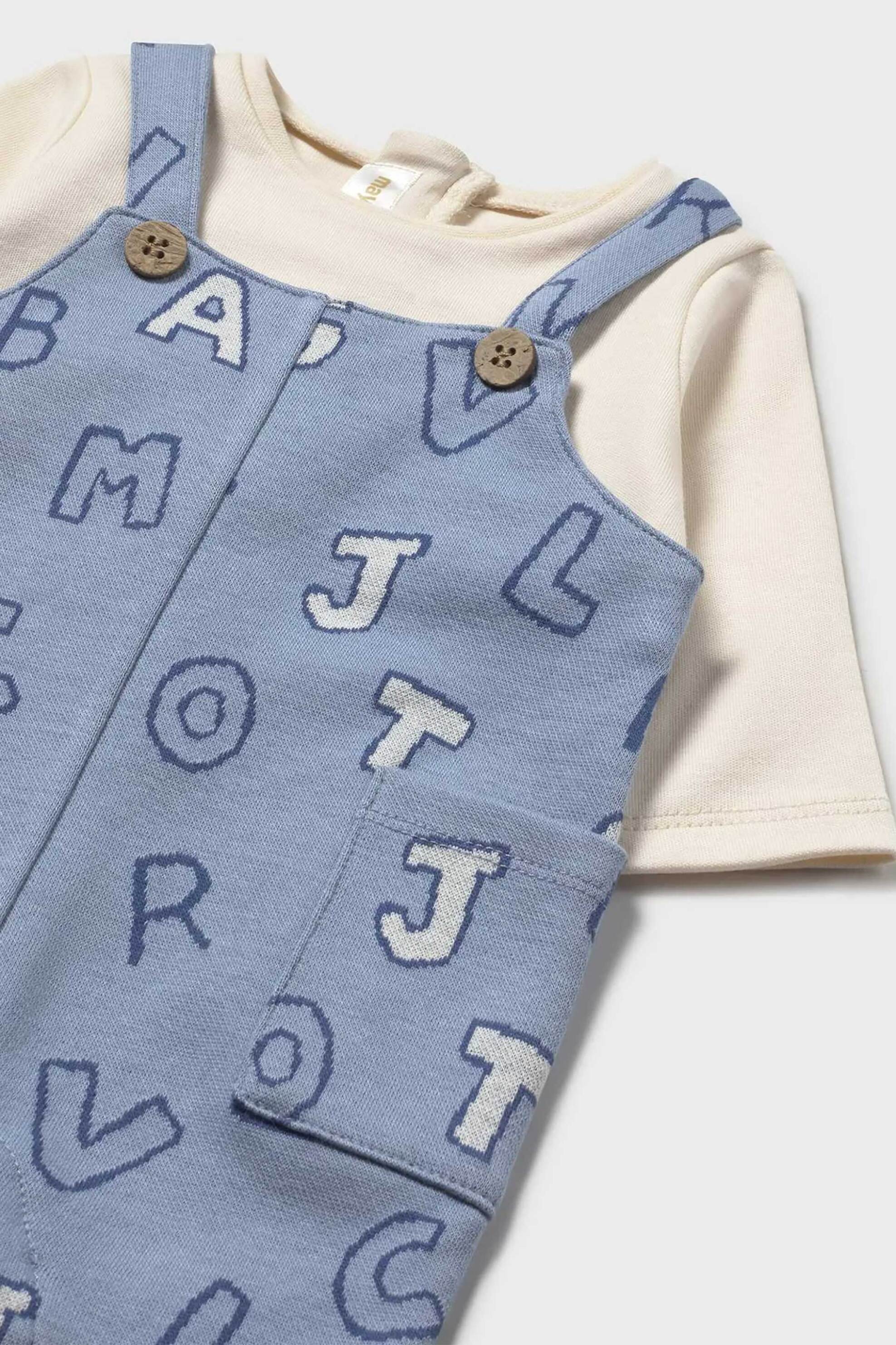 Mayoral βρεφική σαλοπέτα με μπλούζα και all-over print - 2636-W26 Μπλε φωτογραφία
