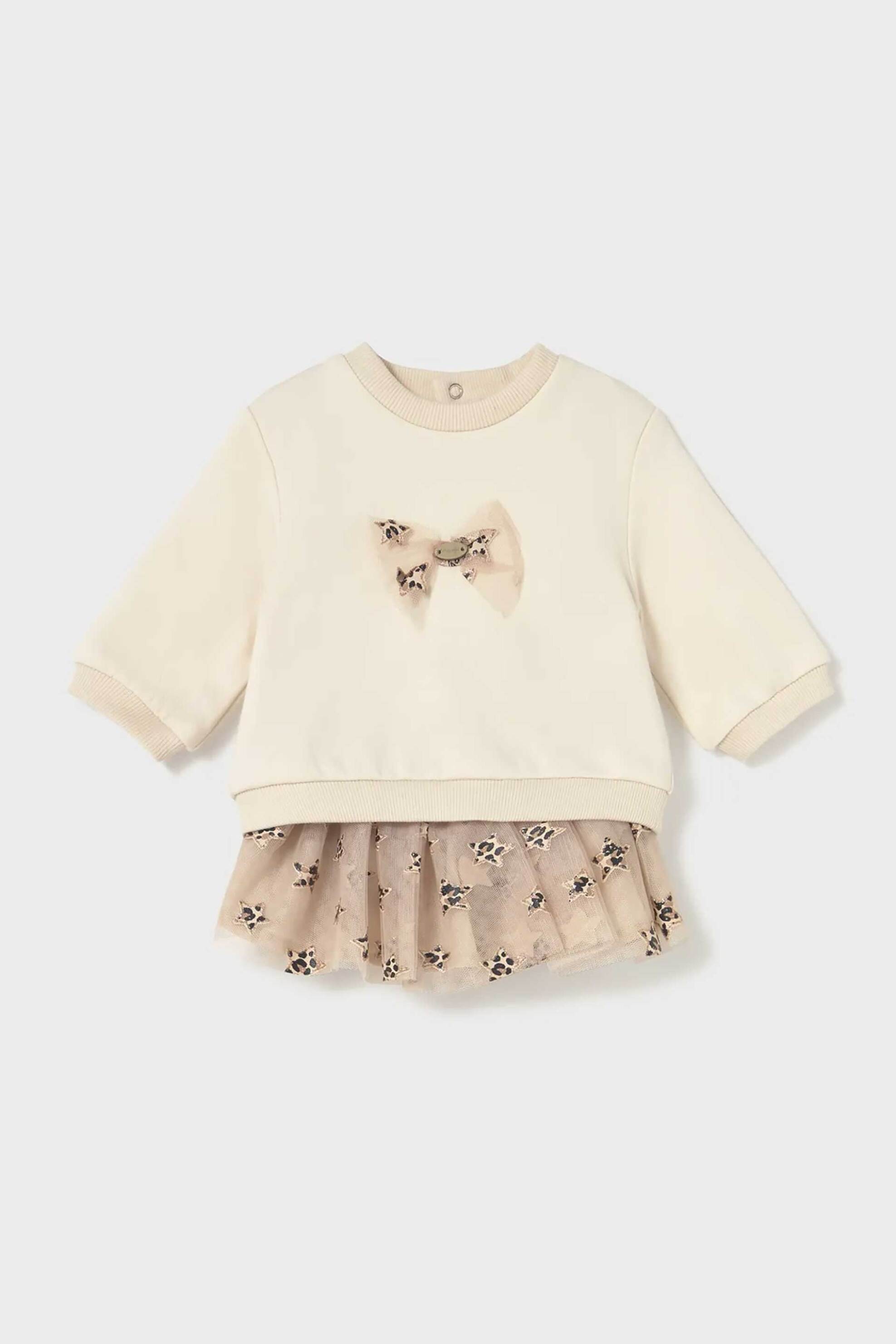 Mayoral βρεφικό σετ μακρυμάνικη μπλούζα με φούστα (2 τεμάχια) - 2834-W26 Μπεζ