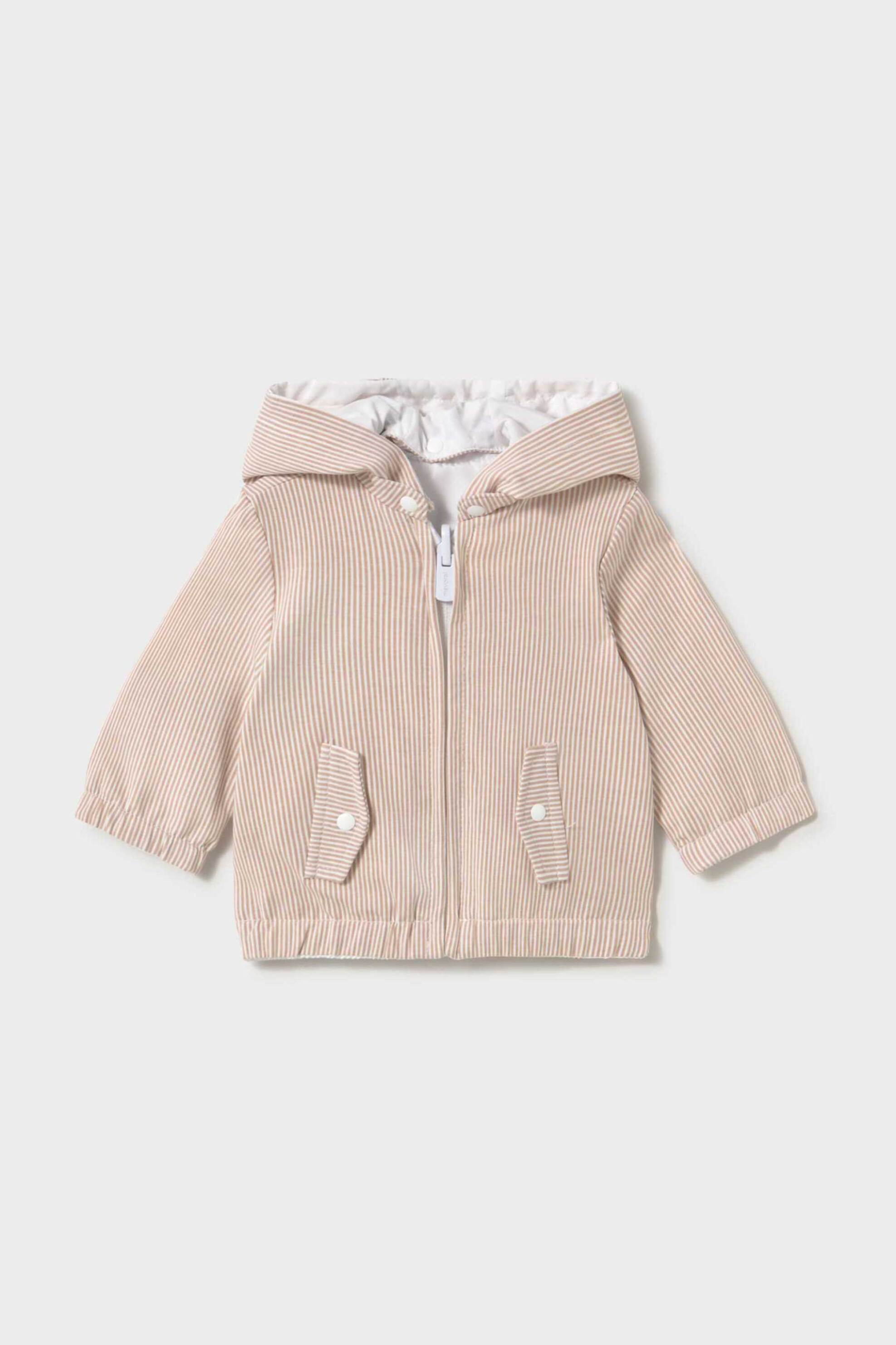 Mayoral βρεφικό μπουφάν αντιανεμικό διπλής όψης - 1484-S26 Λευκό