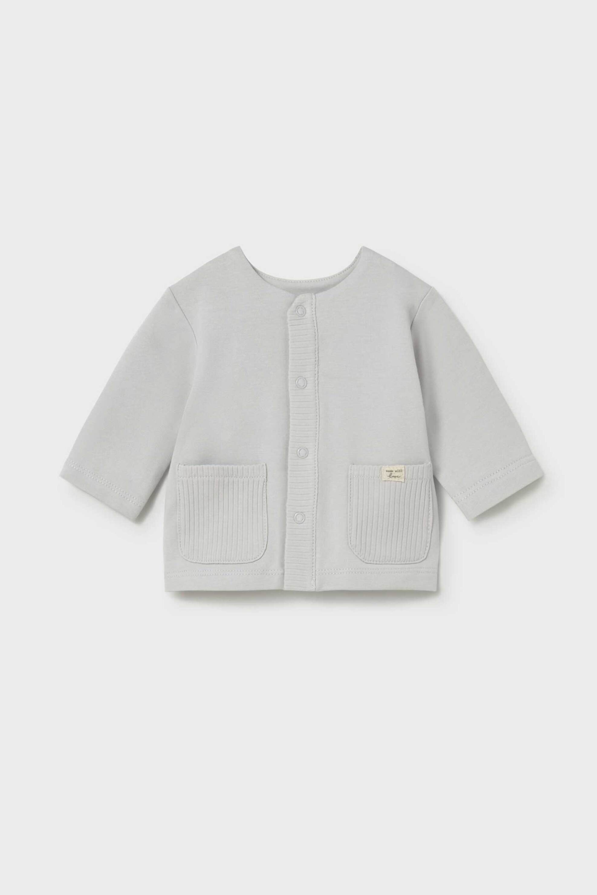 Mayoral βρεφική ζακέτα βαμβακερή - 1485-S26 Ασημί