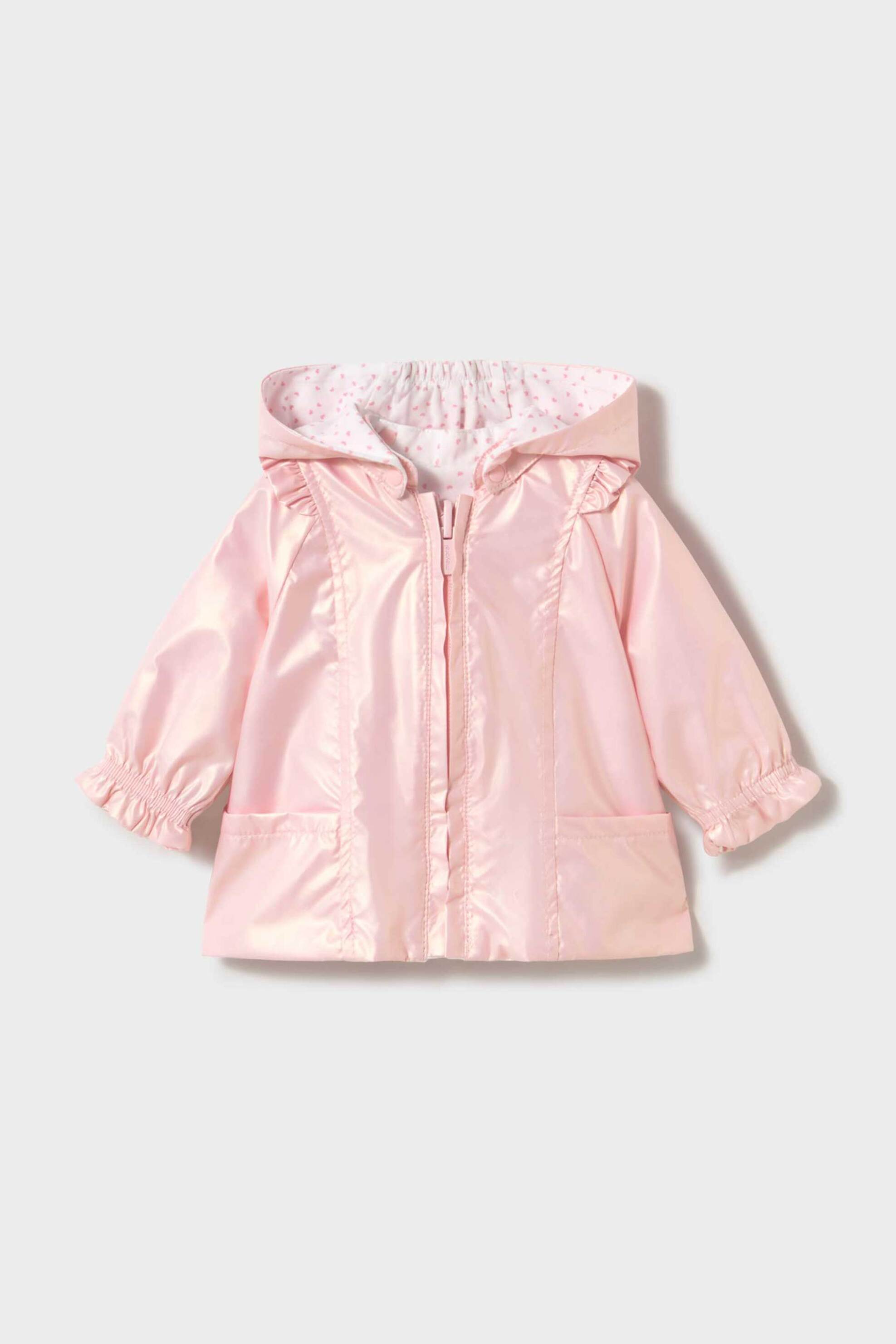 Mayoral βρεφικό μπουφάν αντιανεμικό διπλής όψης - 1486-S26 Ροζ
