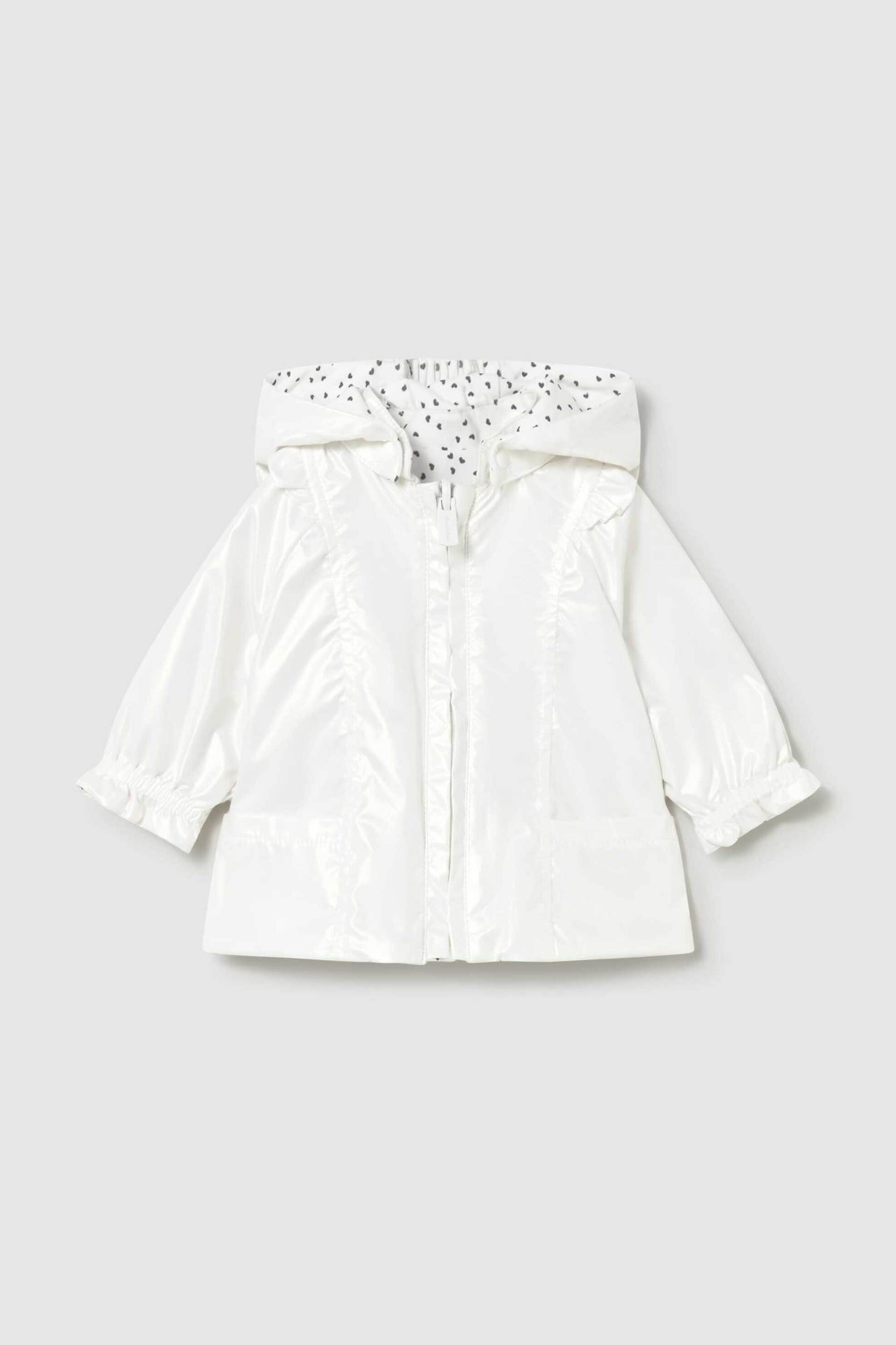 Mayoral βρεφικό μπουφάν αντιανεμικό διπλής όψης - 1486-S26 Λευκό