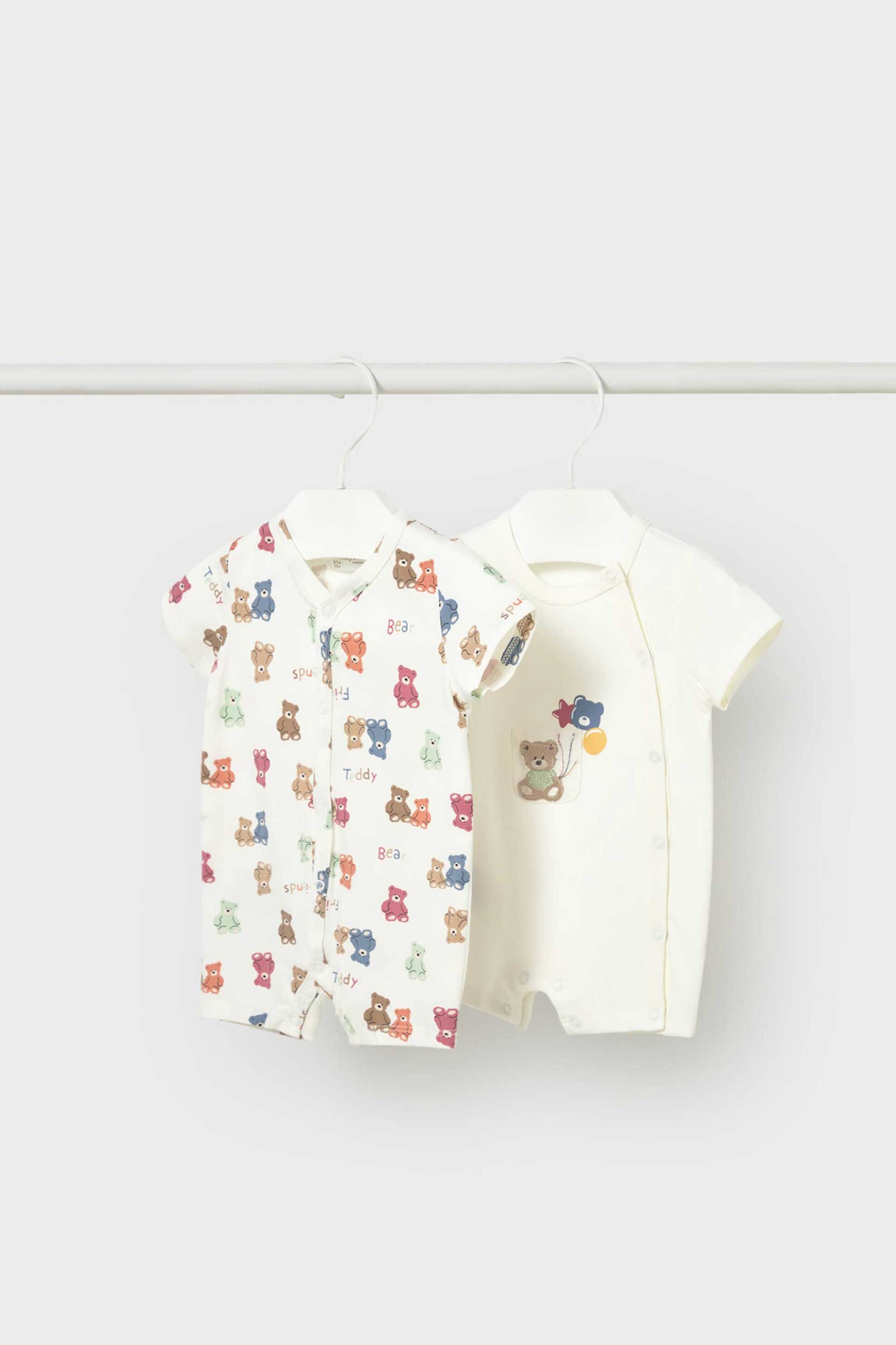 Mayoral βρεφικό σετ πιτζαμάκια (2 τεμάχια) - 1719-S26 Μπεζ